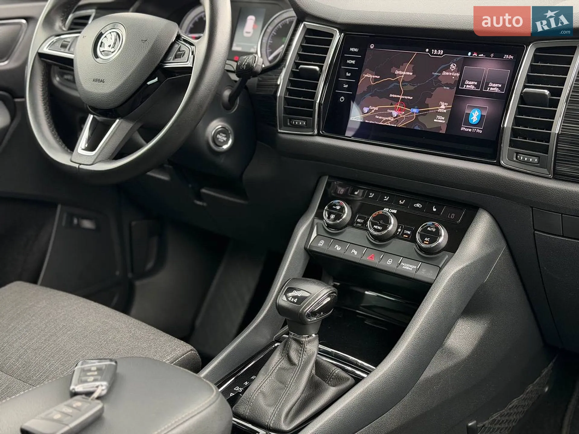 2018 Skoda Kodiaq - мініатюра 46