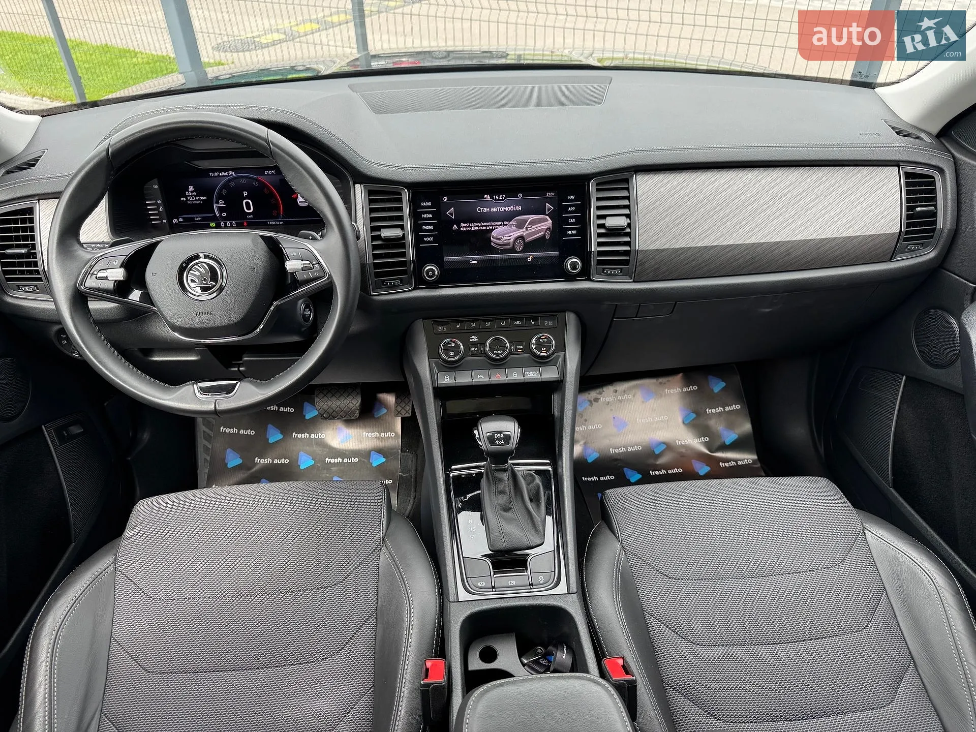 2021 Skoda Kodiaq - мініатюра 4