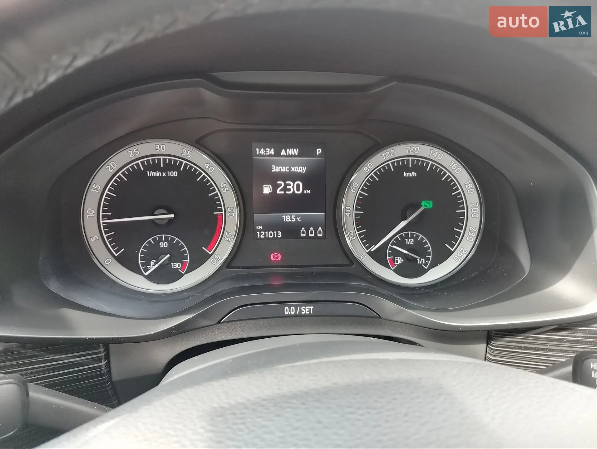 2018 Skoda Kodiaq - мініатюра 11