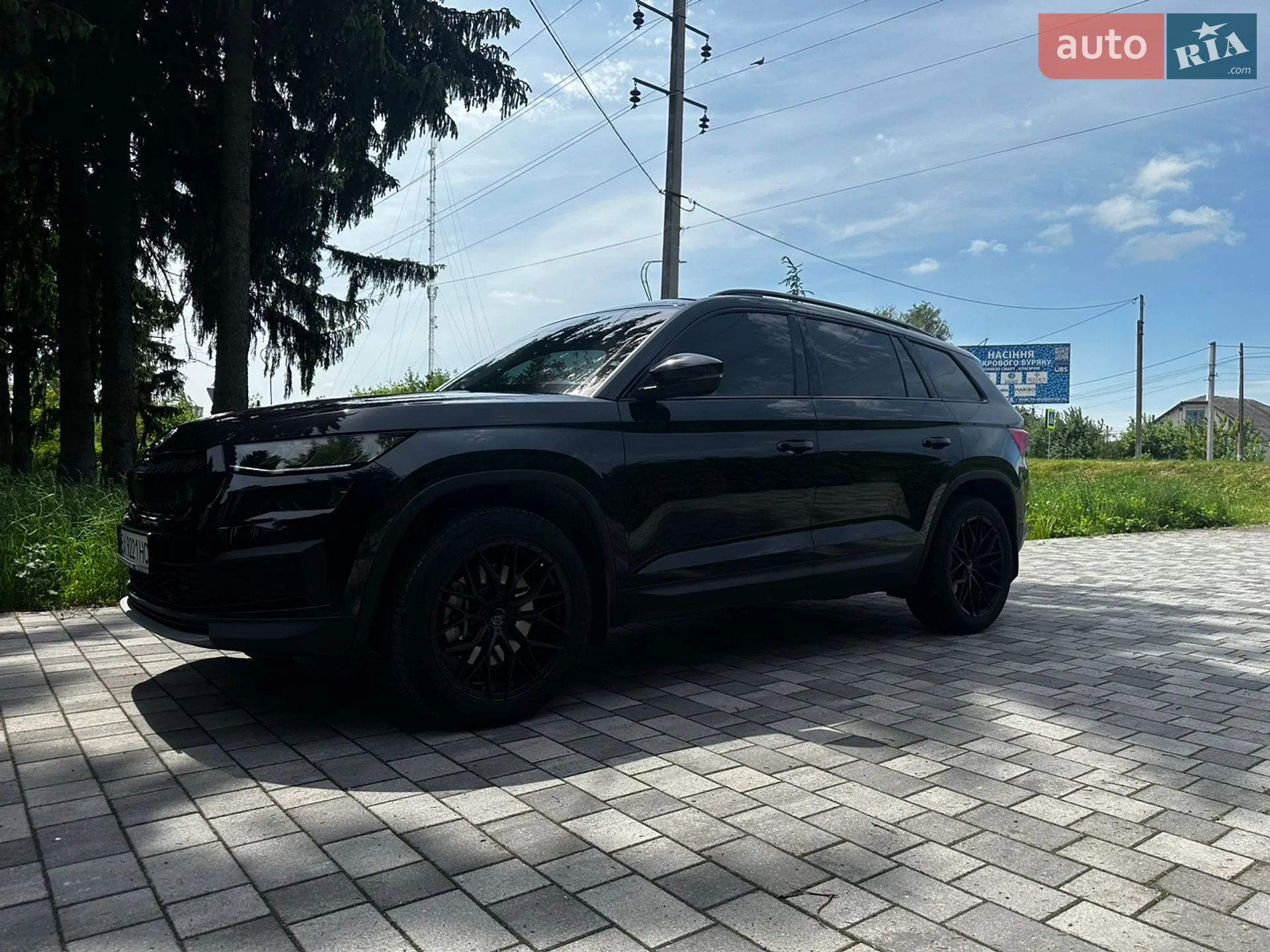 2022 Skoda Kodiaq - мініатюра 7
