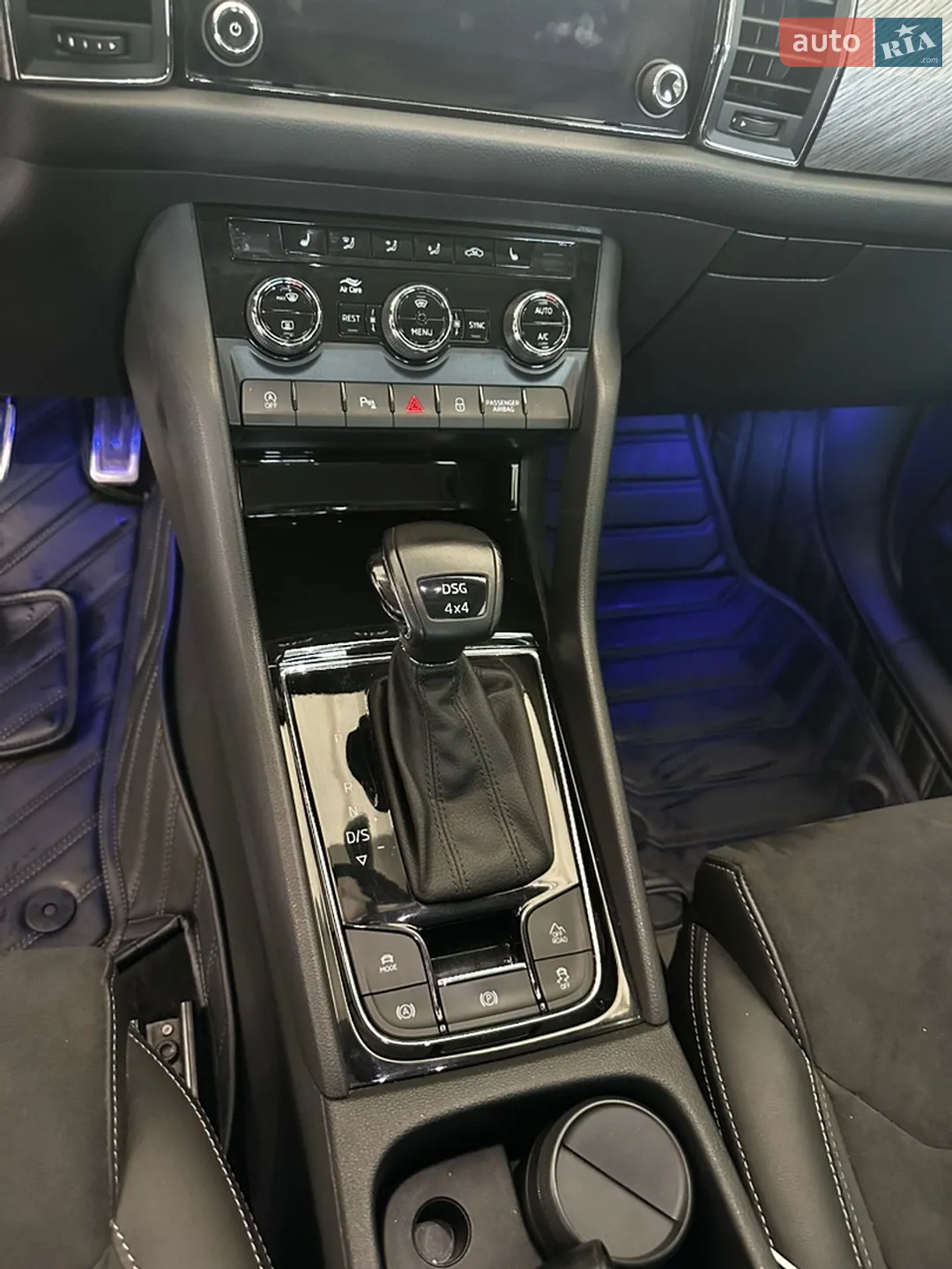 2022 Skoda Kodiaq - мініатюра 24