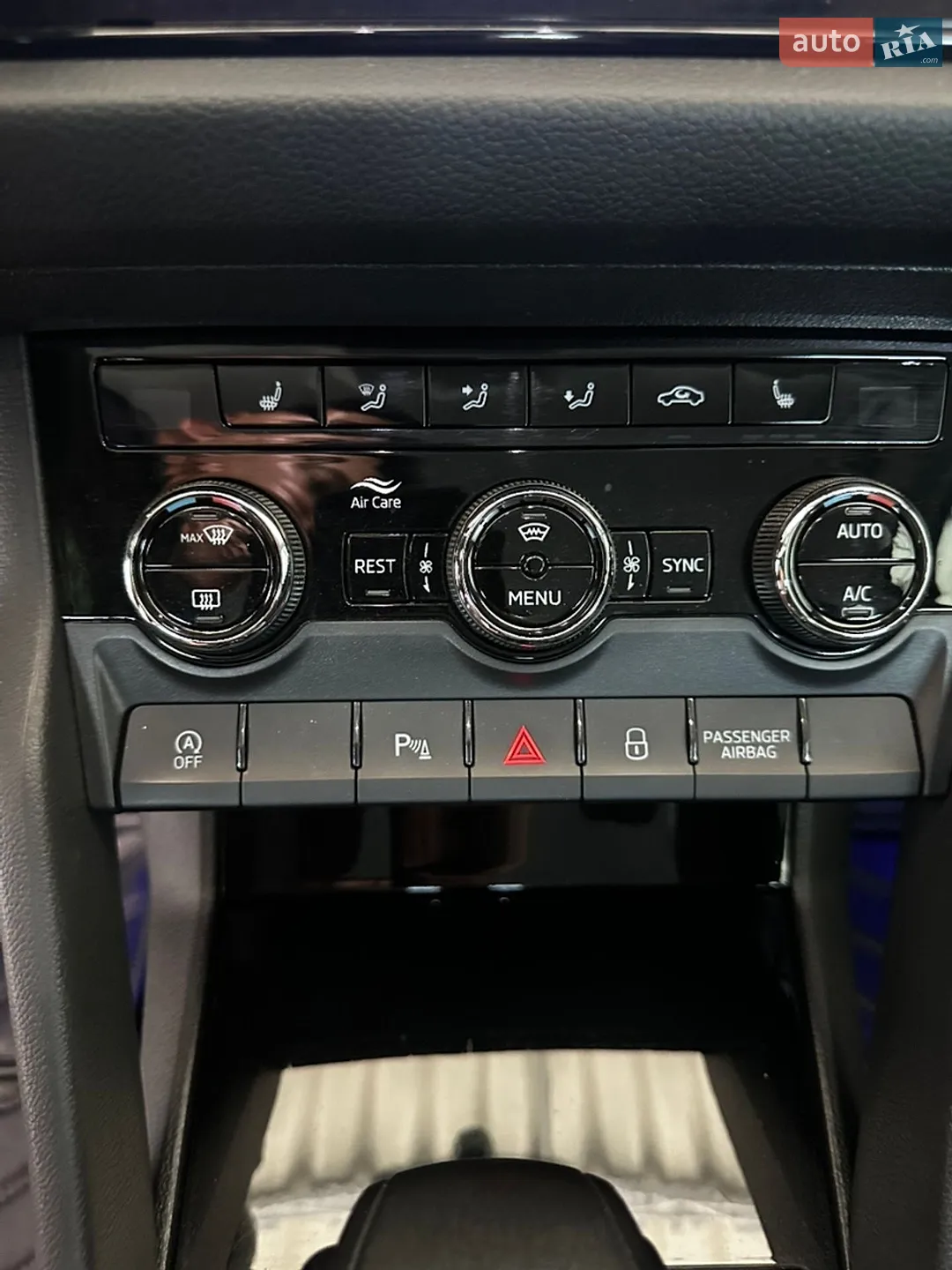 2022 Skoda Kodiaq - мініатюра 29