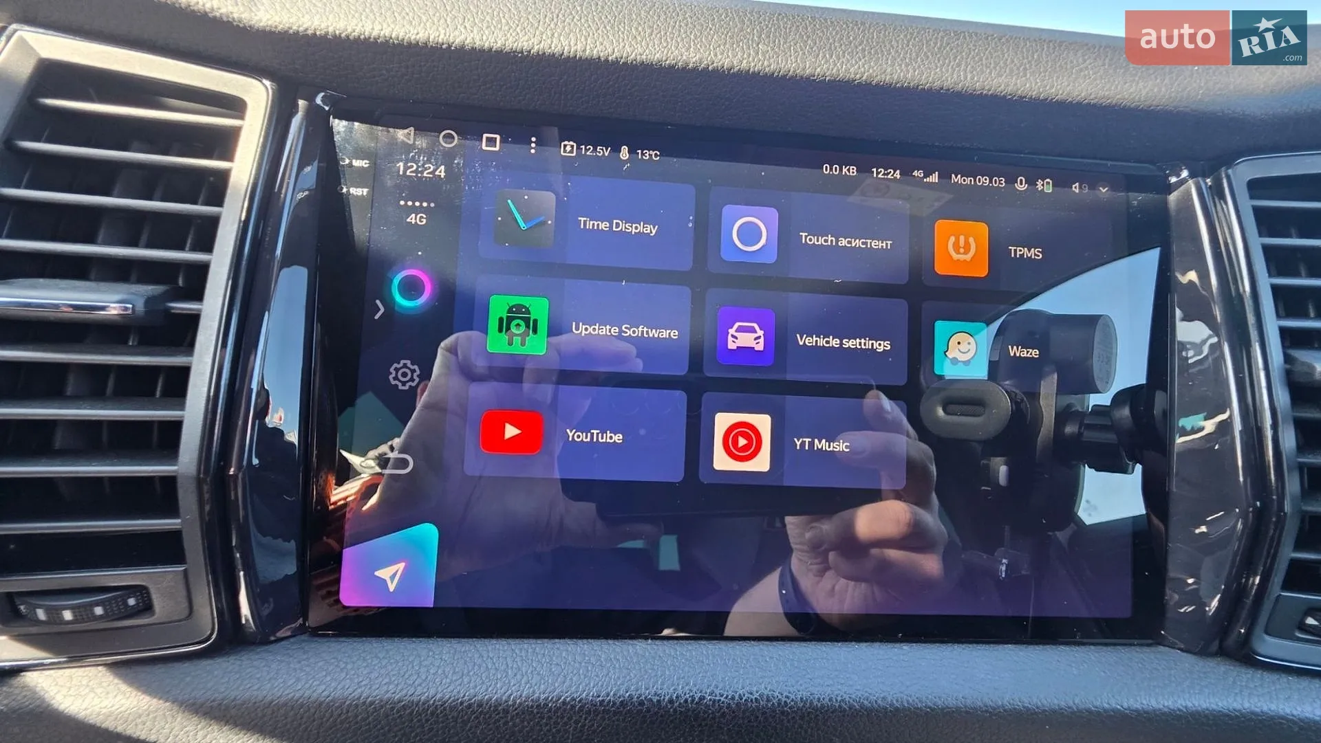 2019 Skoda Kodiaq - мініатюра 36