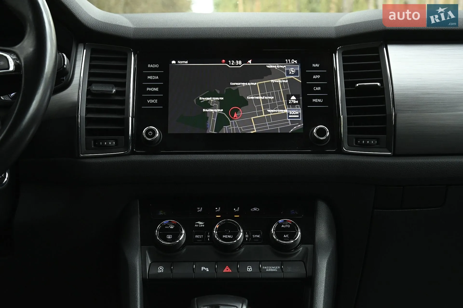 2019 Skoda Kodiaq - мініатюра 44