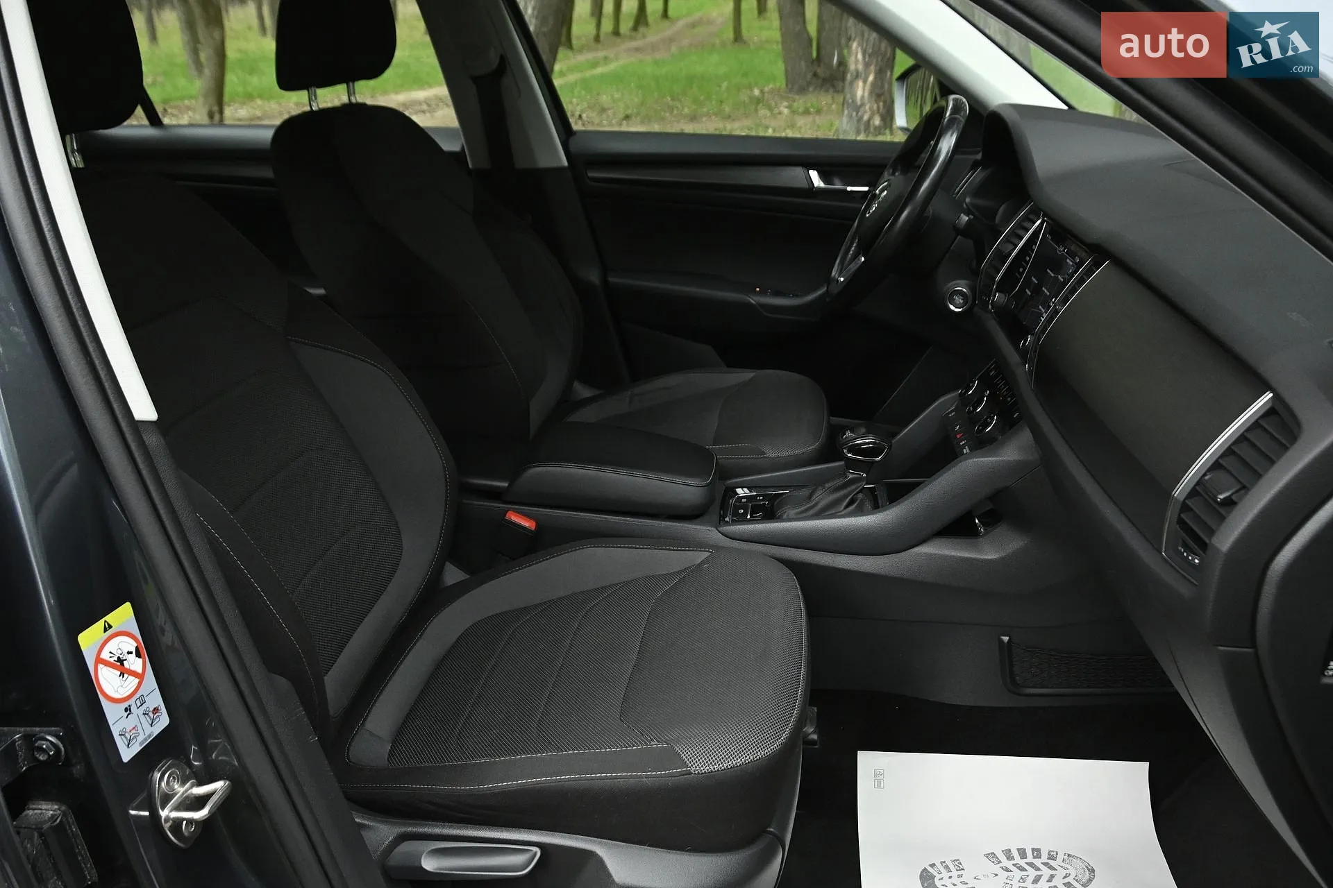 2019 Skoda Kodiaq - мініатюра 51