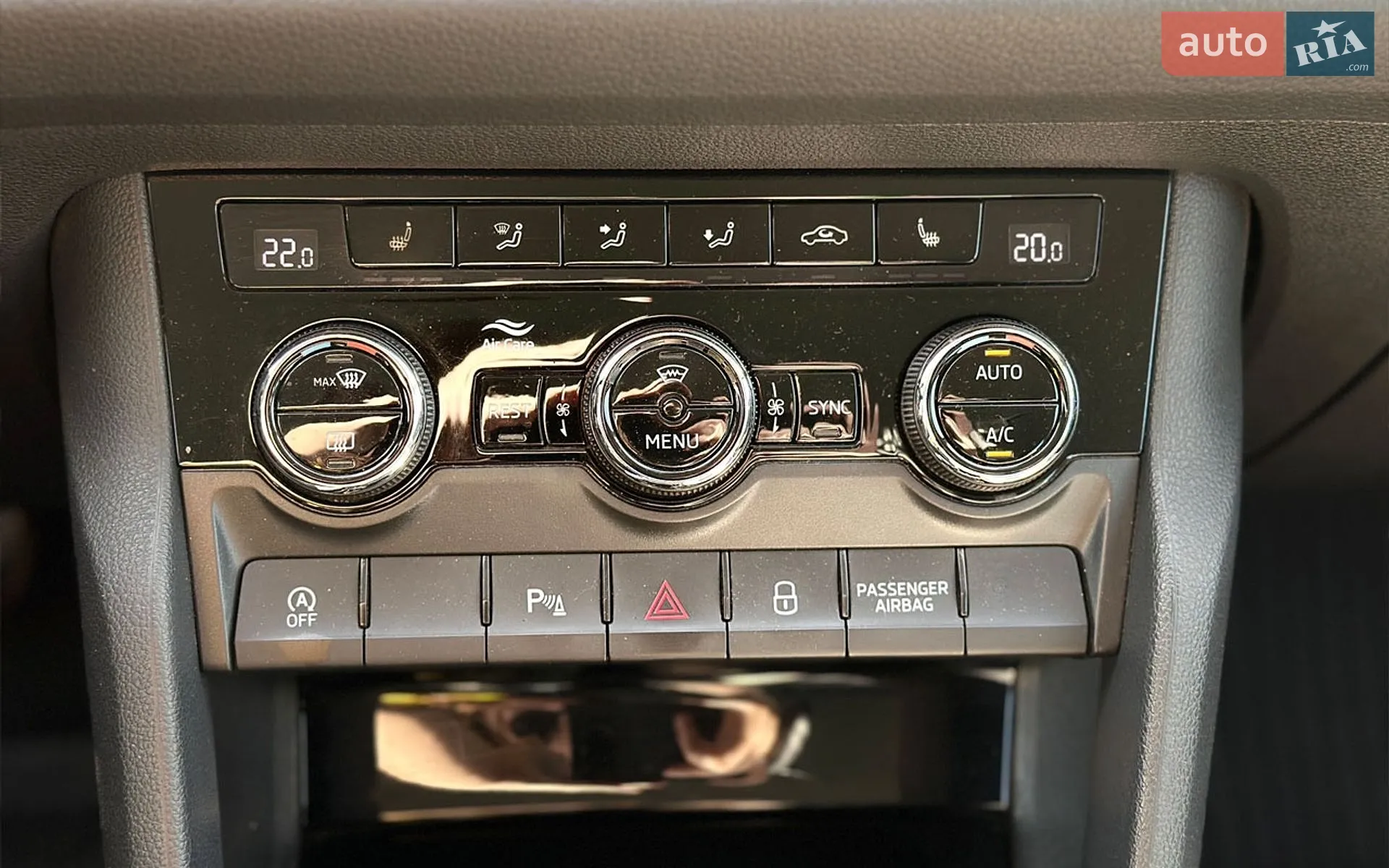 2019 Skoda Kodiaq - мініатюра 22