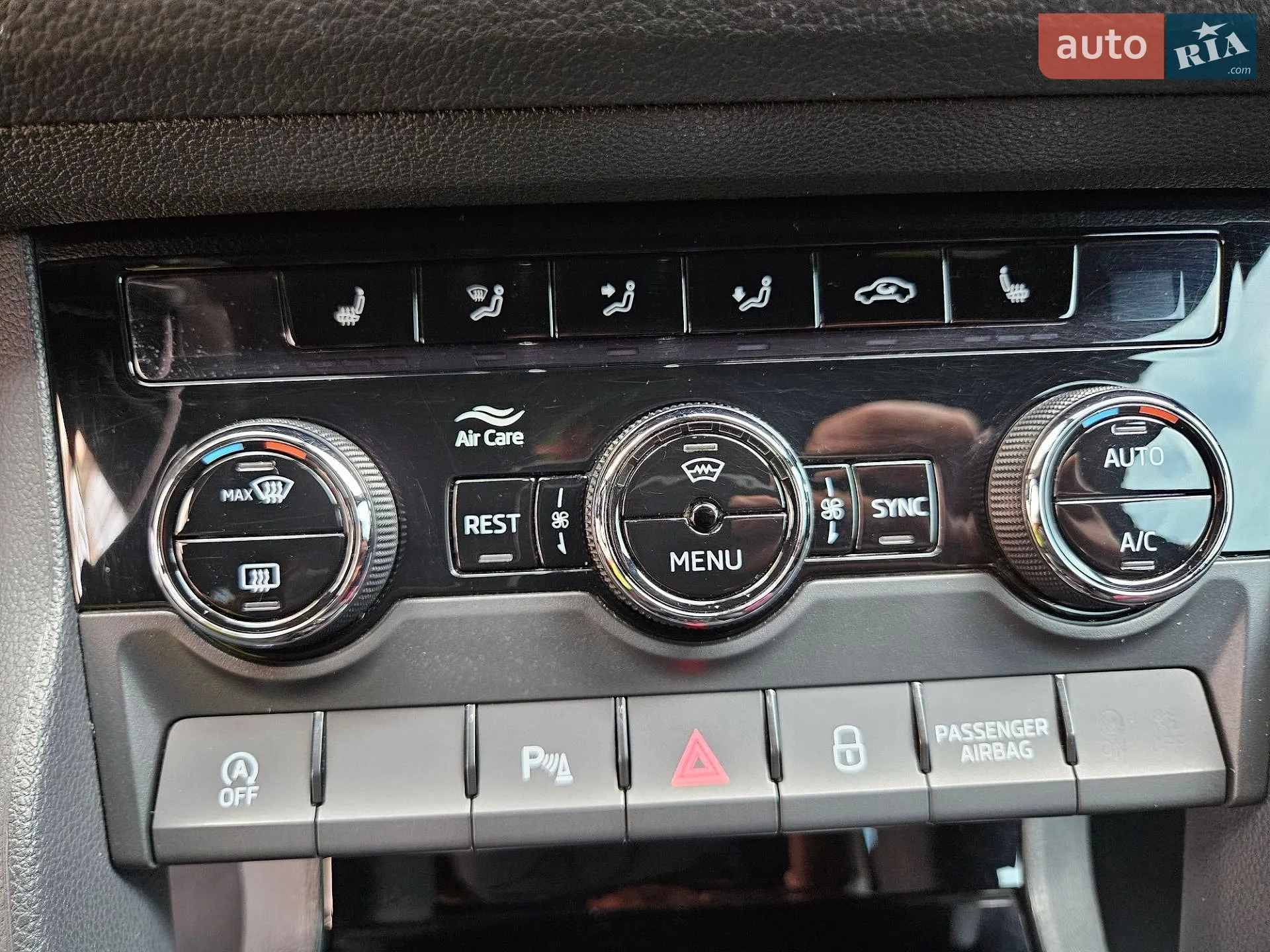 2019 Skoda Kodiaq - мініатюра 17