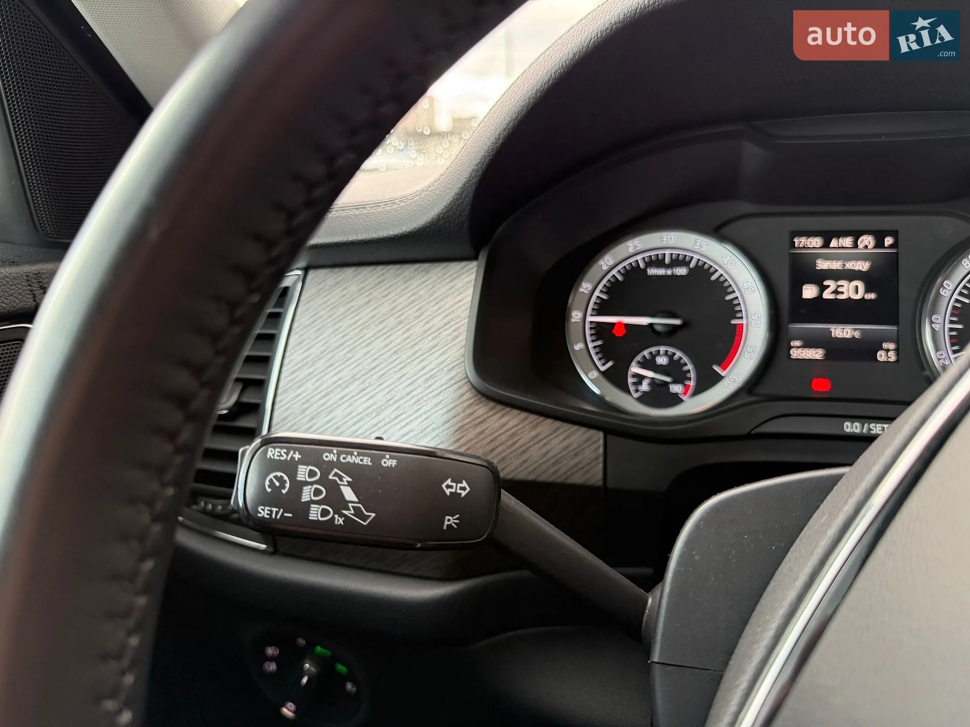 2022 Skoda Kodiaq - мініатюра 26