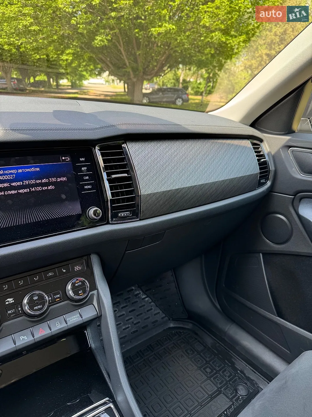 2022 Skoda Kodiaq - мініатюра 7