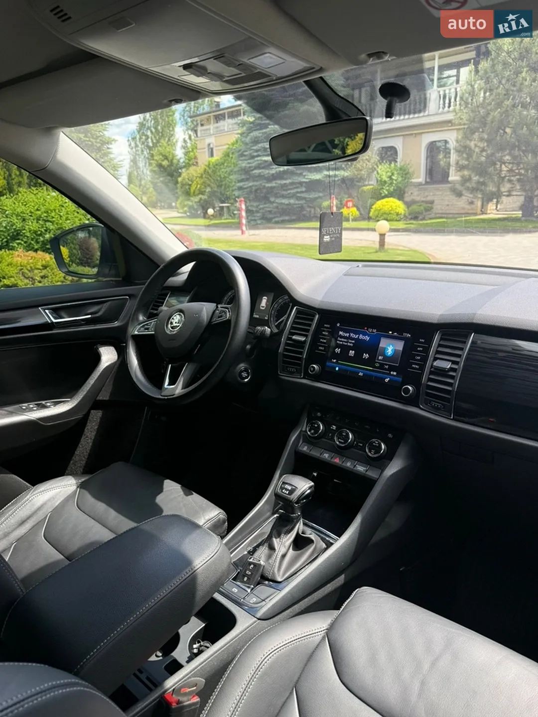 2018 Skoda Kodiaq - мініатюра 12