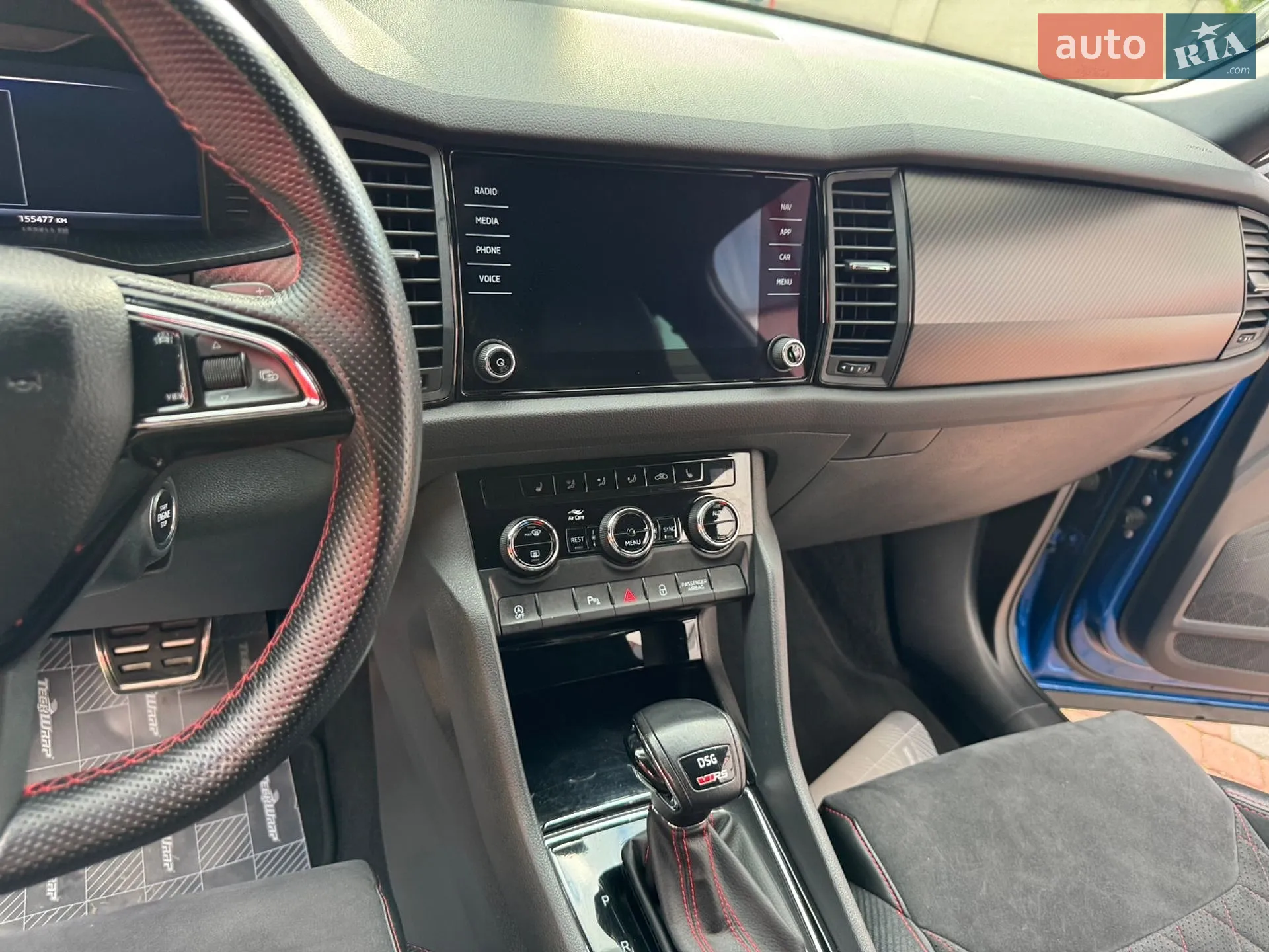 2019 Skoda Kodiaq - мініатюра 110