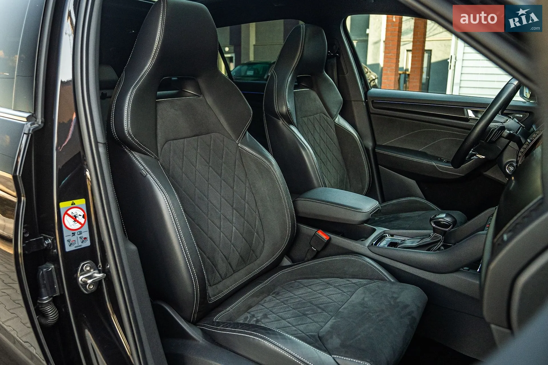 2021 Skoda Kodiaq - мініатюра 51