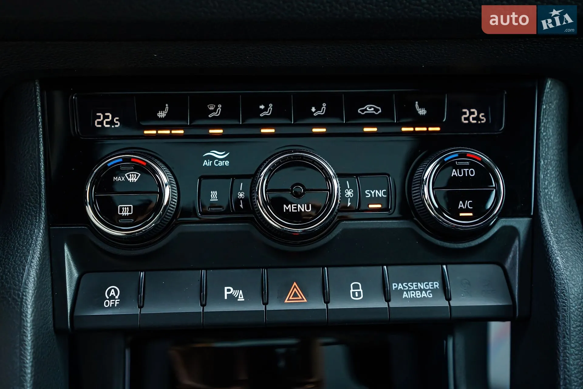 2021 Skoda Kodiaq - мініатюра 77
