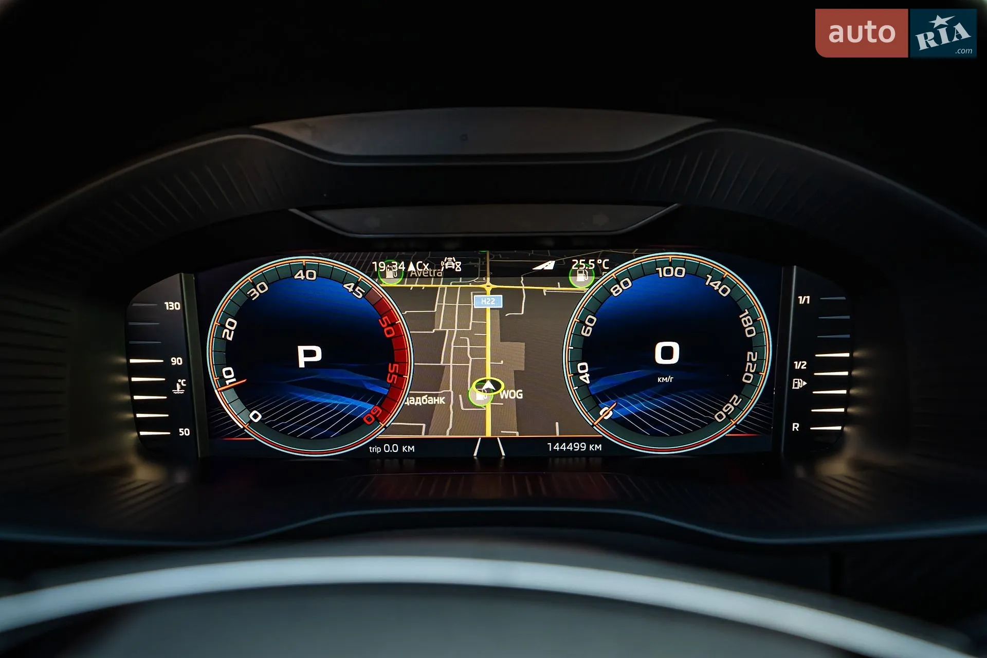 2021 Skoda Kodiaq - мініатюра 81