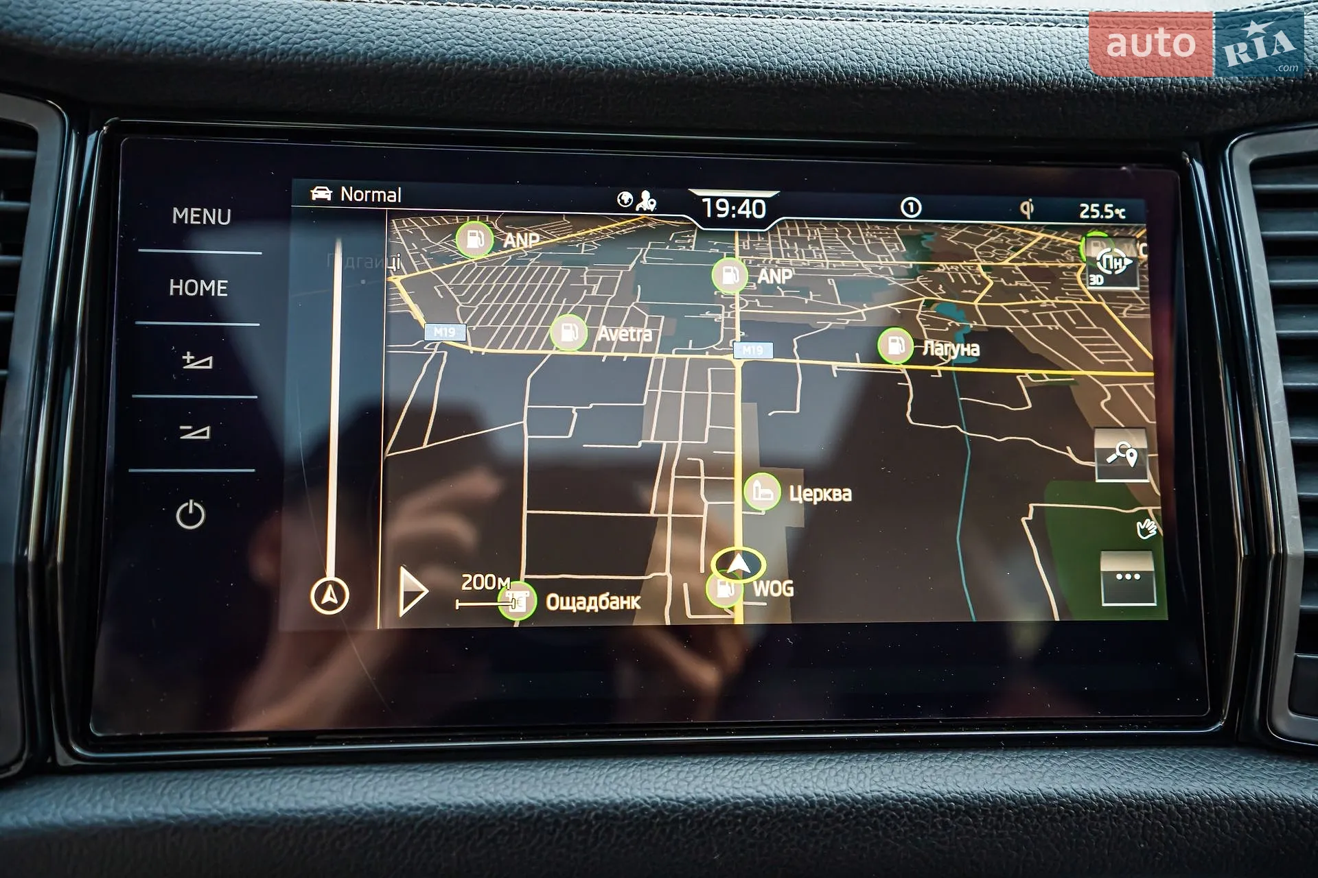 2021 Skoda Kodiaq - мініатюра 103