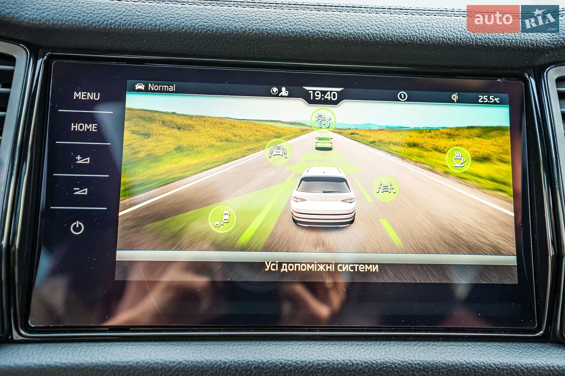 2021 Skoda Kodiaq - мініатюра 105