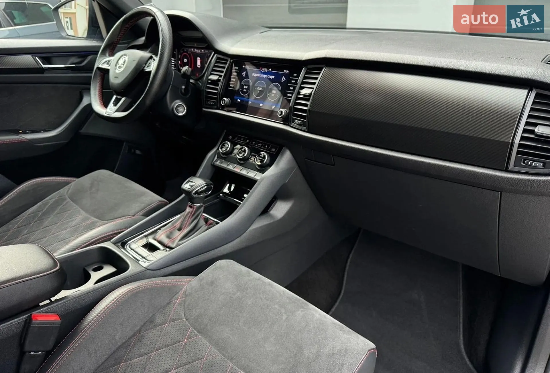 2020 Skoda Kodiaq - мініатюра 40