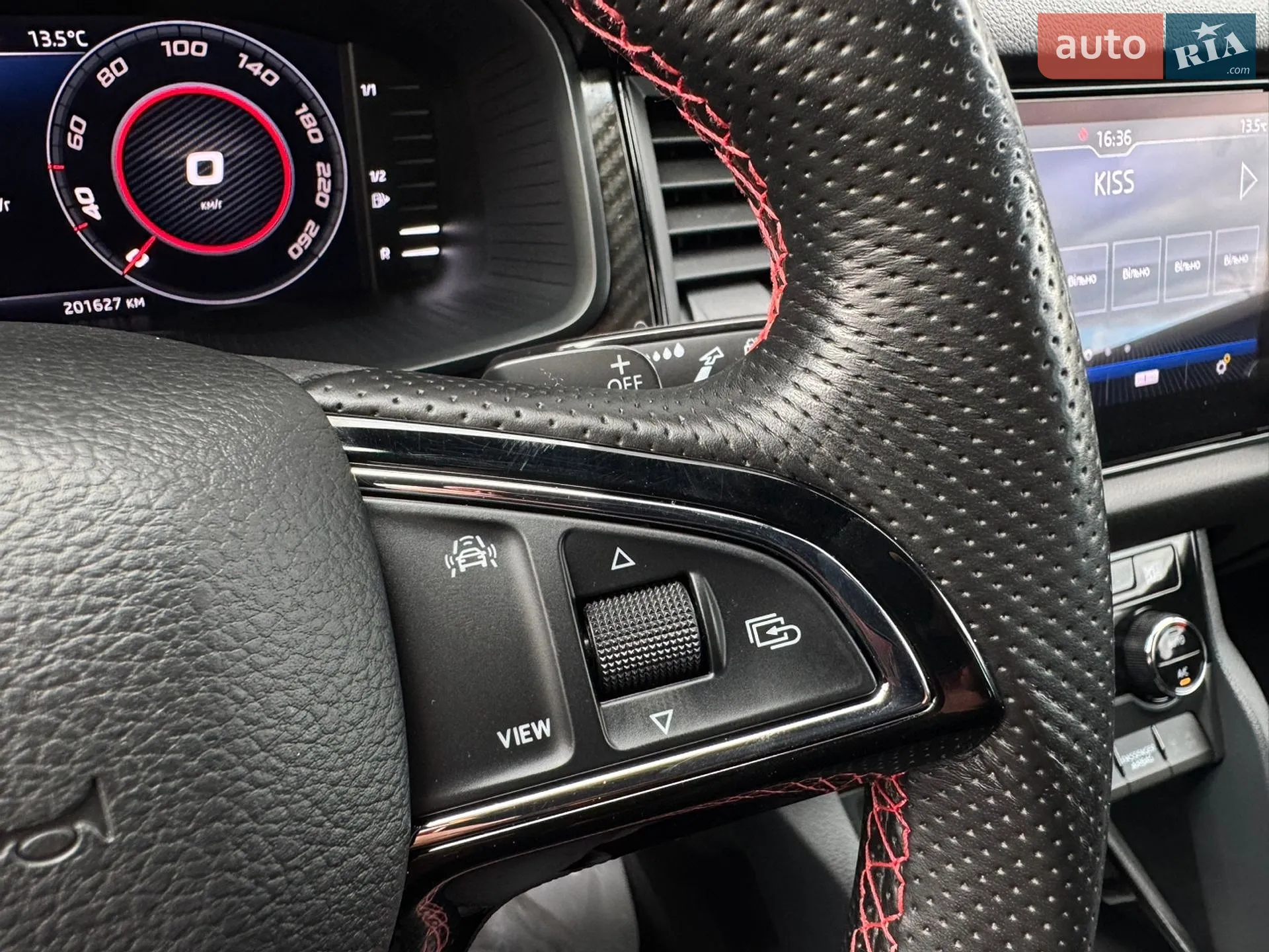 2020 Skoda Kodiaq - мініатюра 91