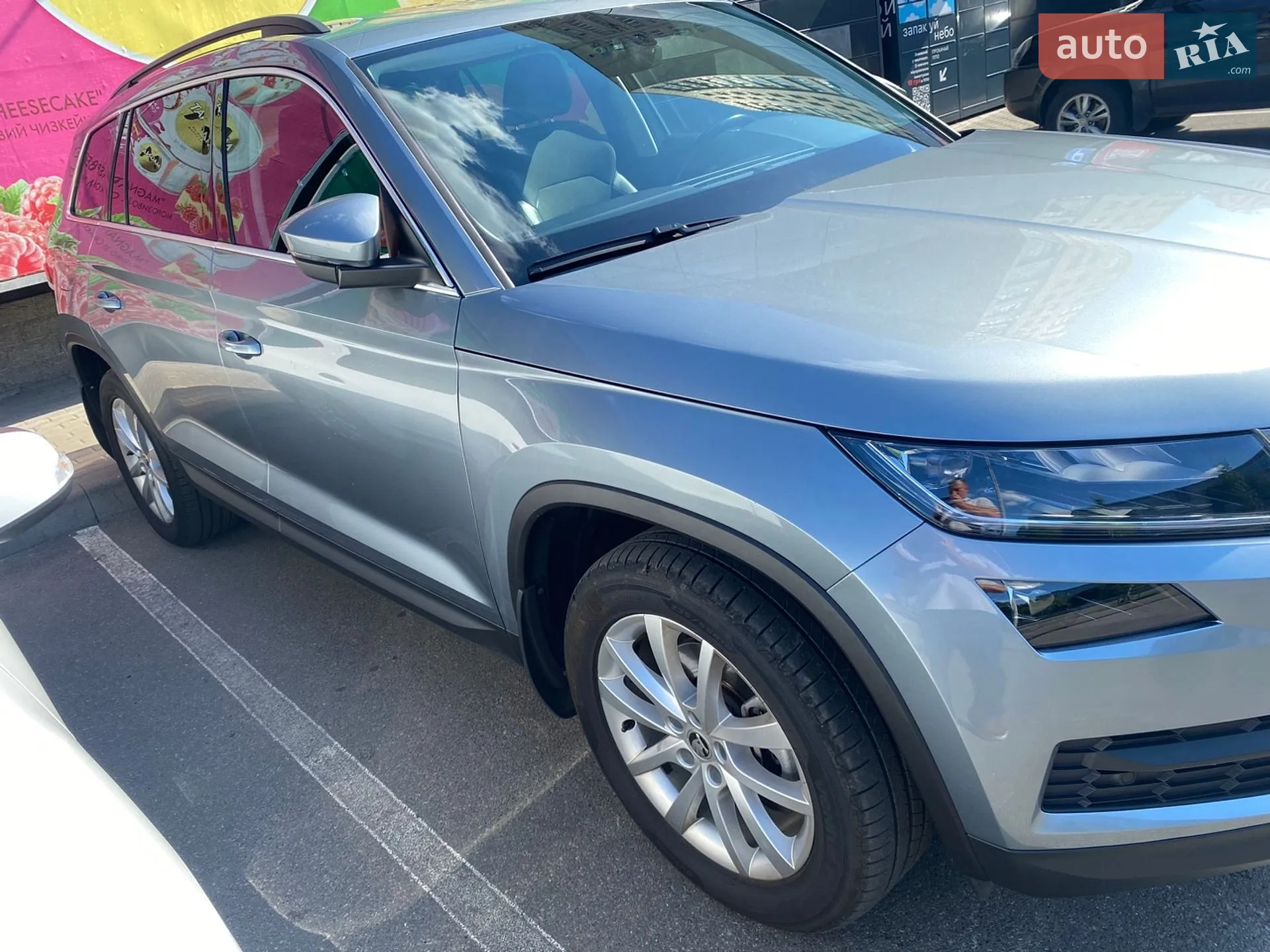 2019 Skoda Kodiaq - мініатюра 4
