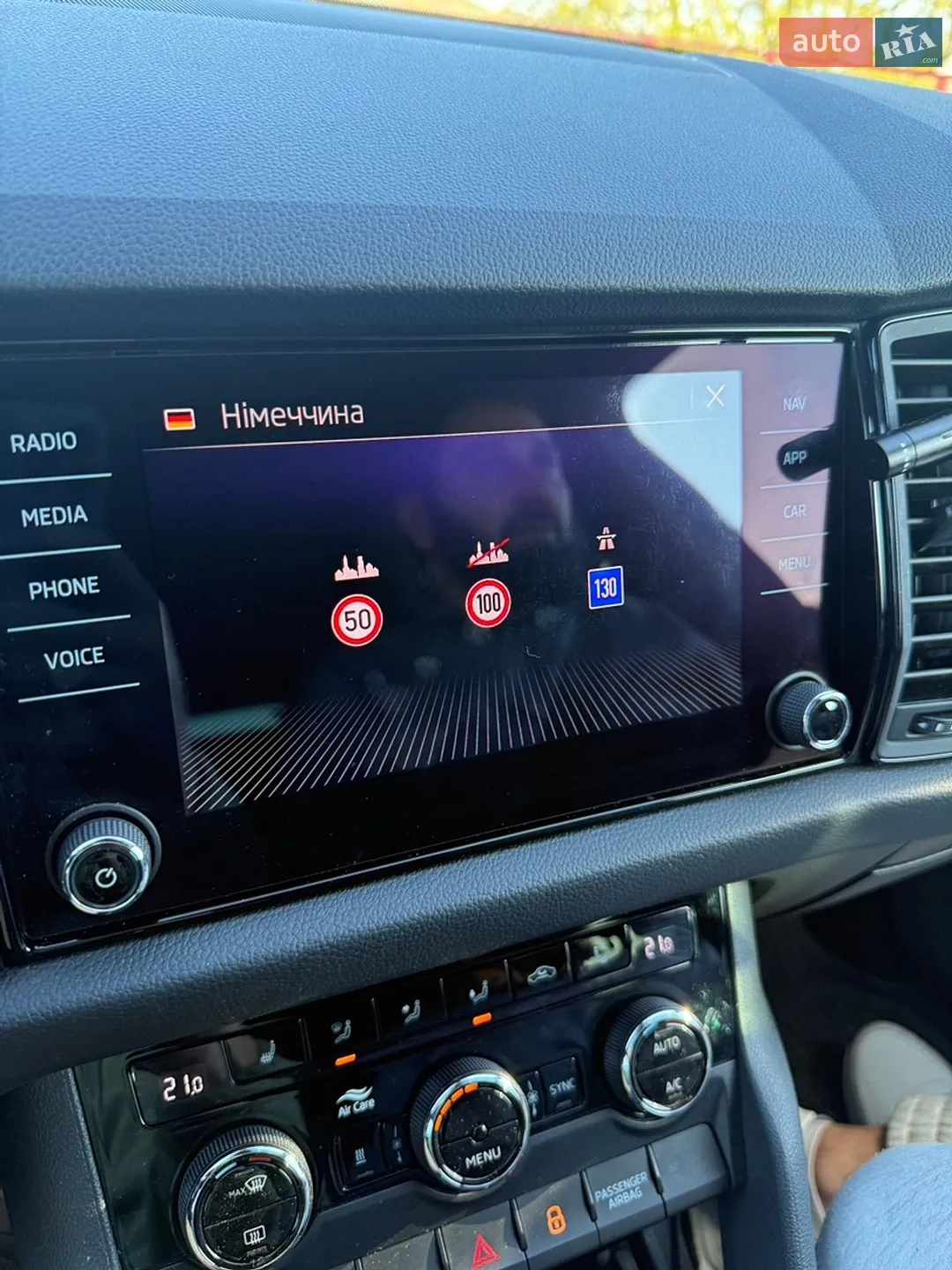 2020 Skoda Kodiaq - мініатюра 6