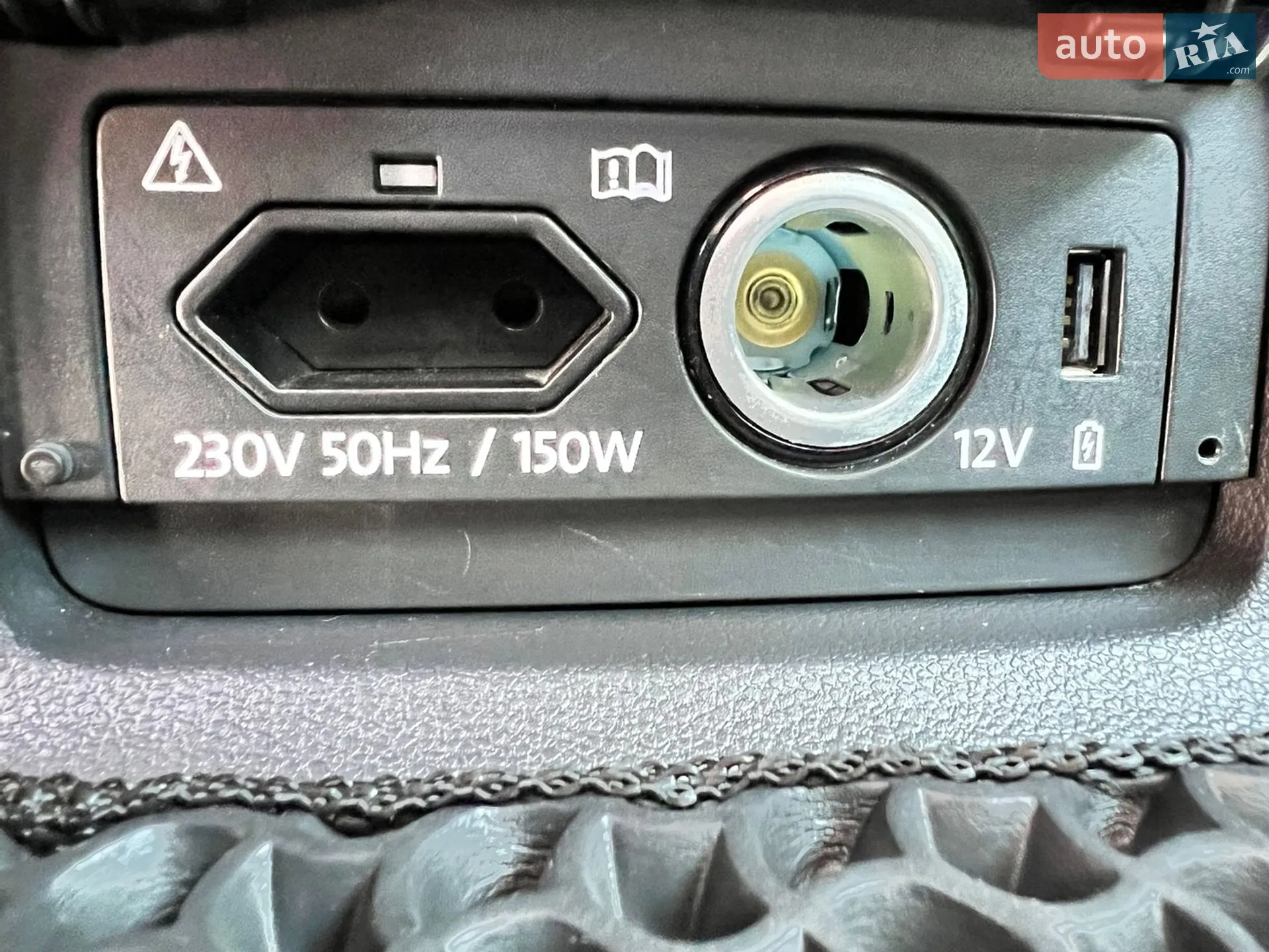 2020 Skoda Kodiaq - мініатюра 18