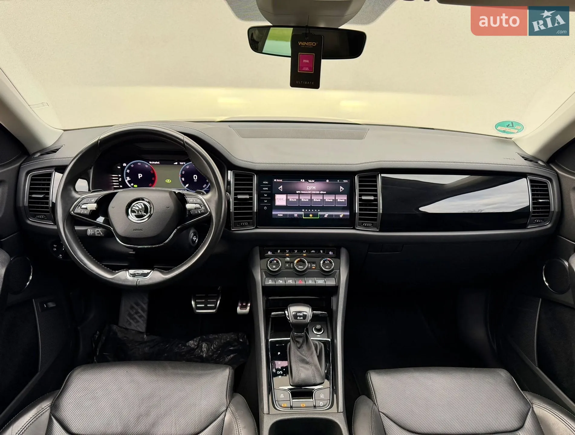 2022 Skoda Kodiaq - мініатюра 45