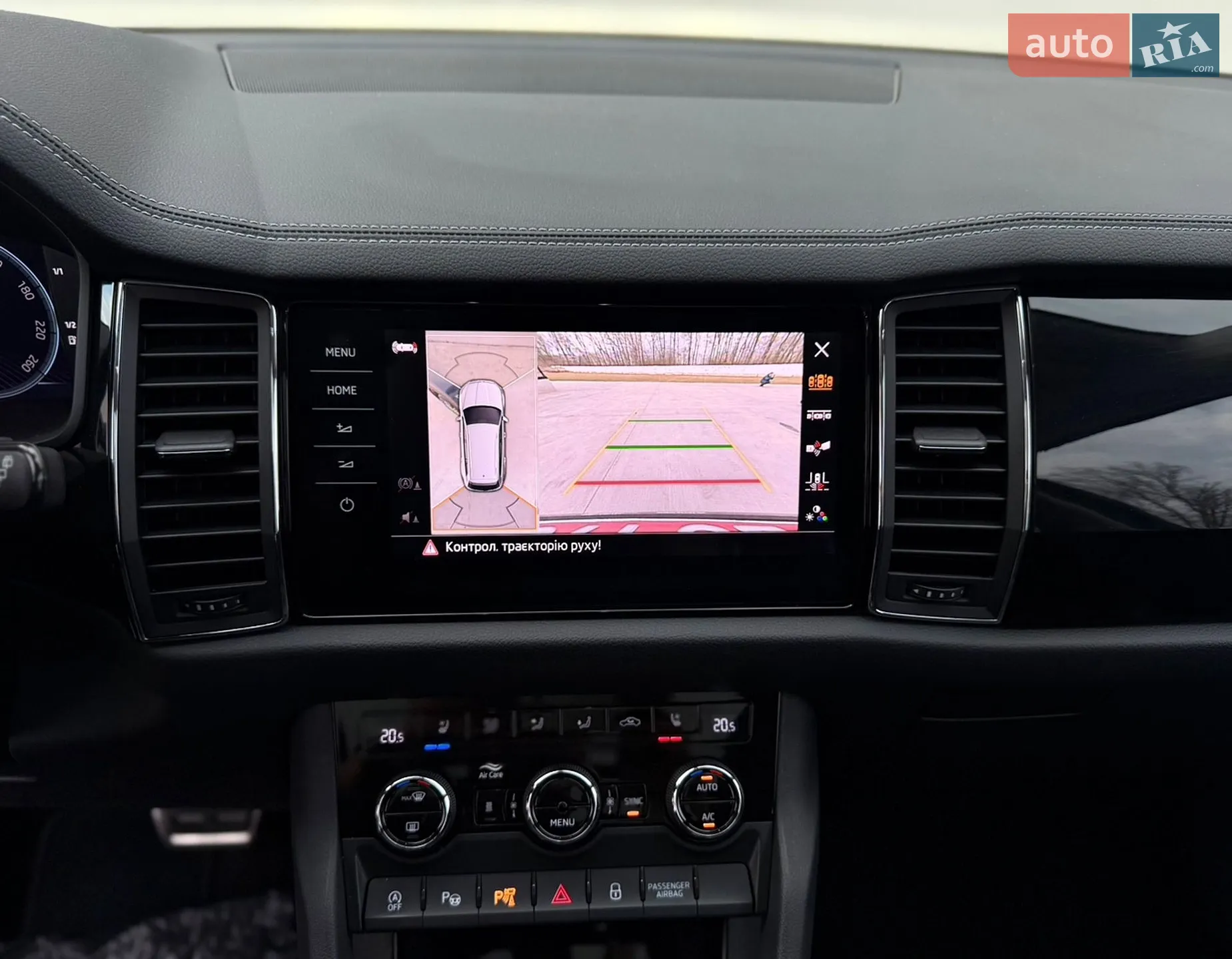 2022 Skoda Kodiaq - мініатюра 56