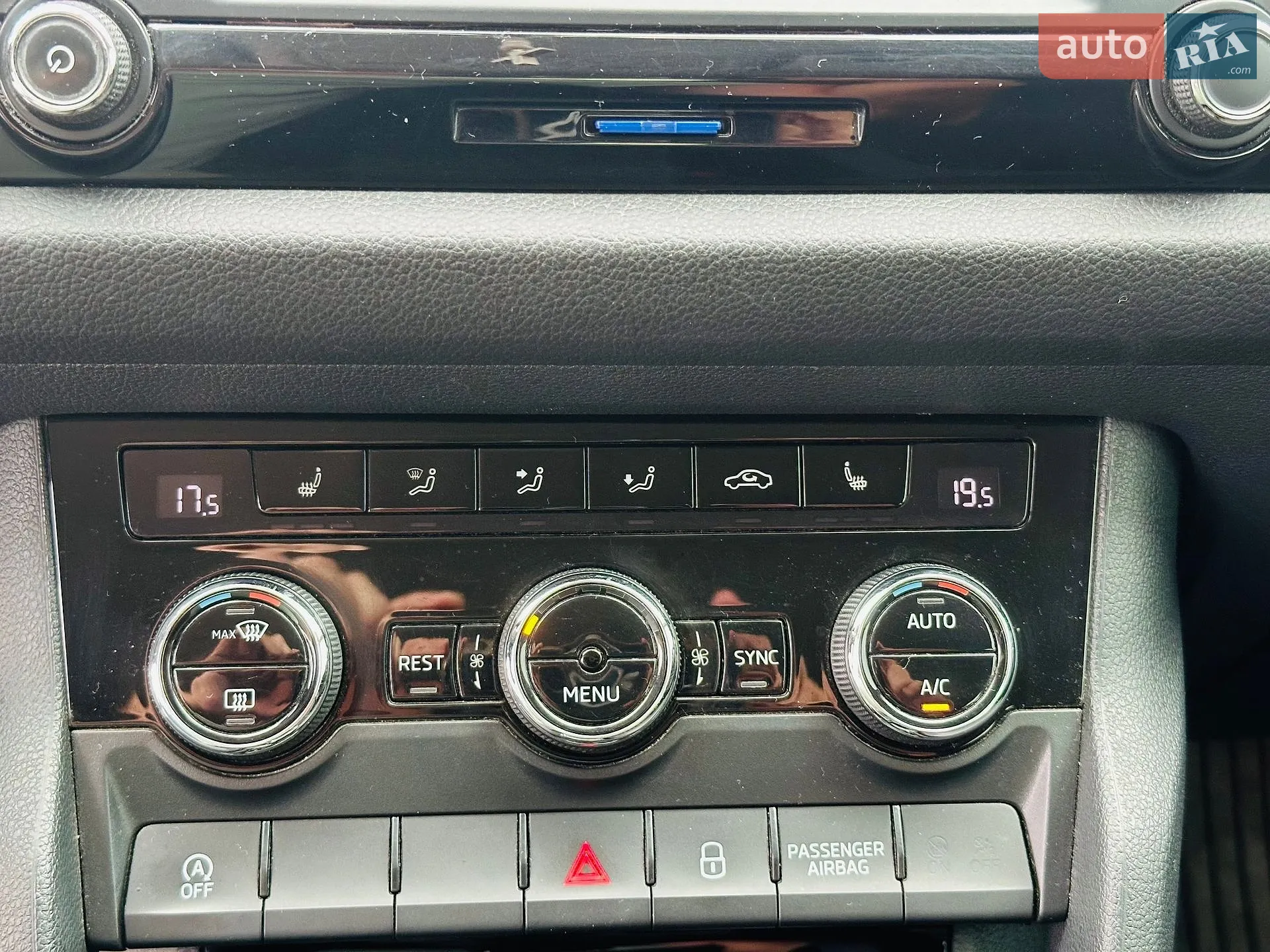2017 Skoda Kodiaq - мініатюра 50