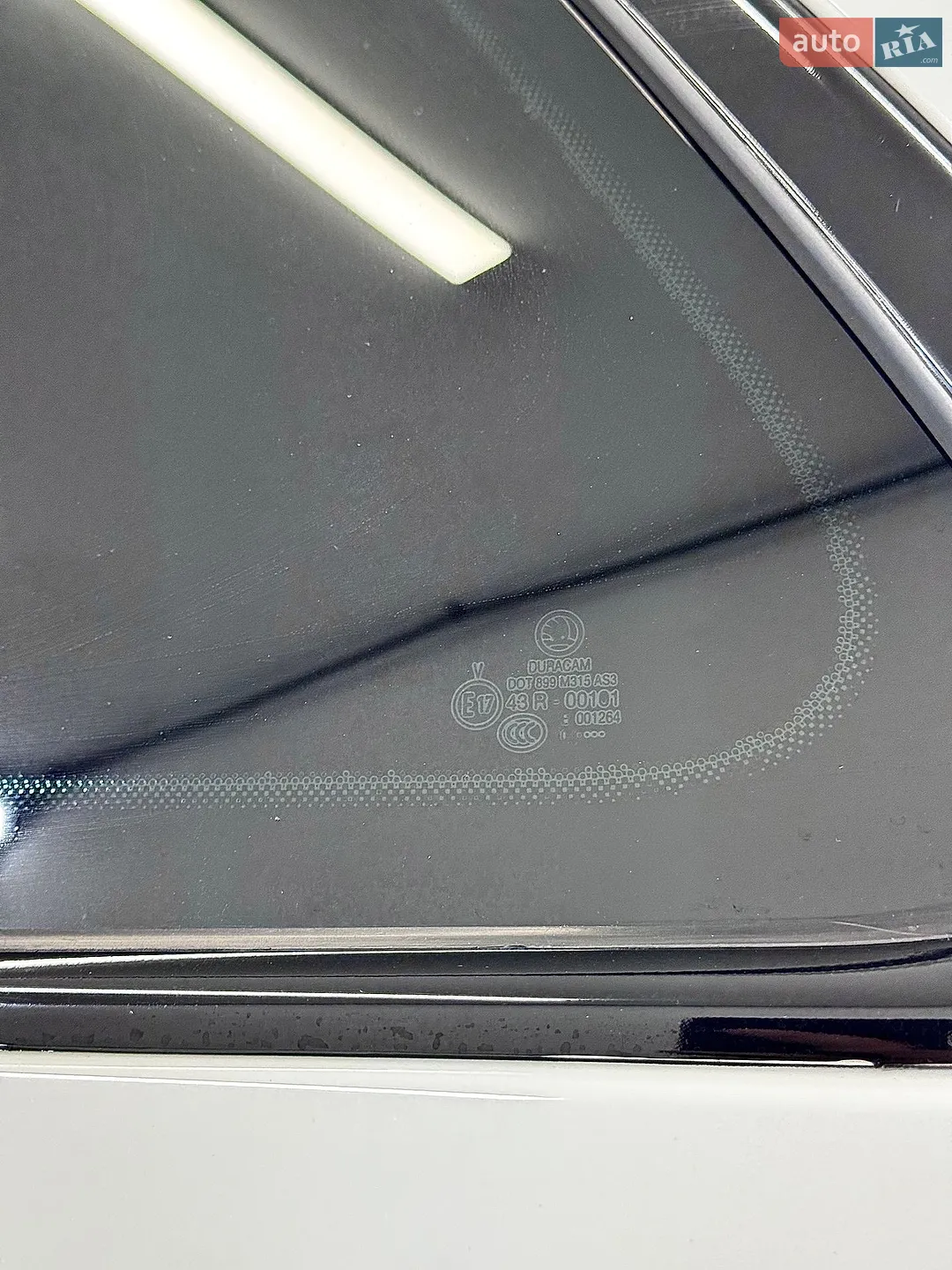 2020 Skoda Kodiaq - мініатюра 63