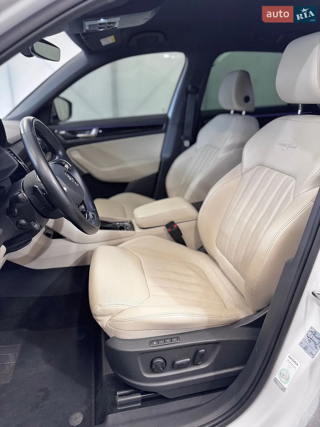 2020 Skoda Kodiaq - мініатюра 130
