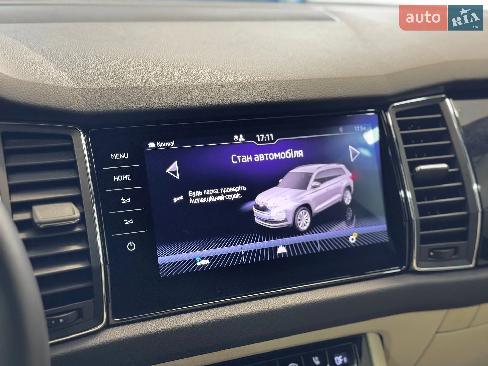 2020 Skoda Kodiaq - мініатюра 148