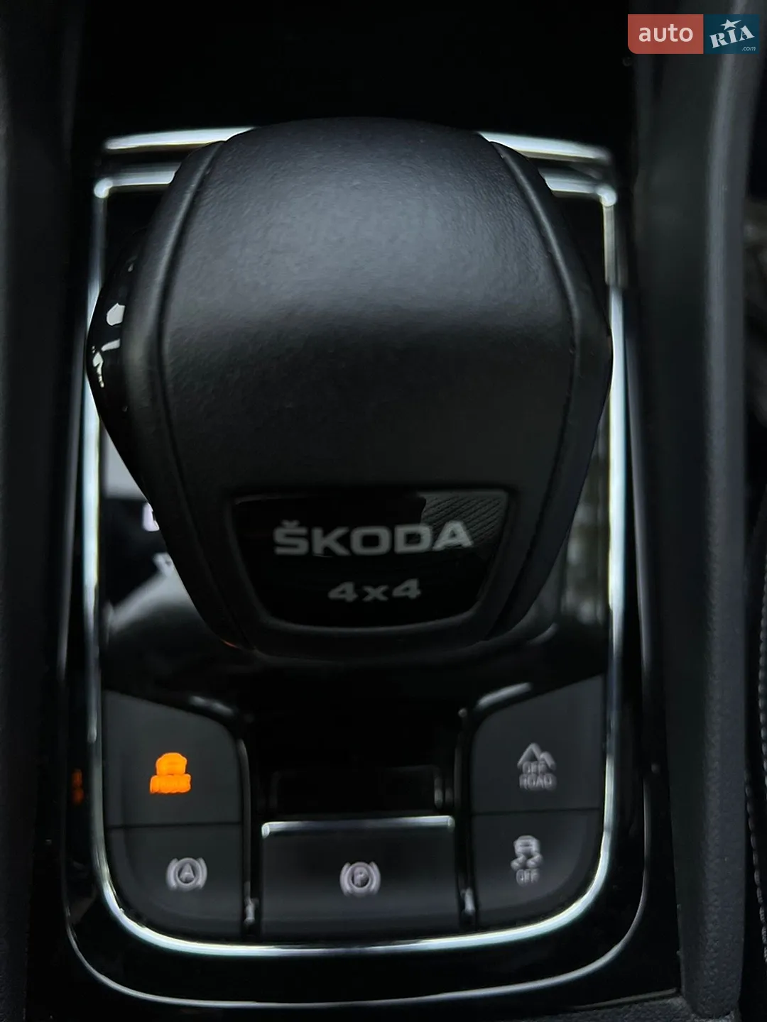 2022 Skoda Kodiaq - мініатюра 18