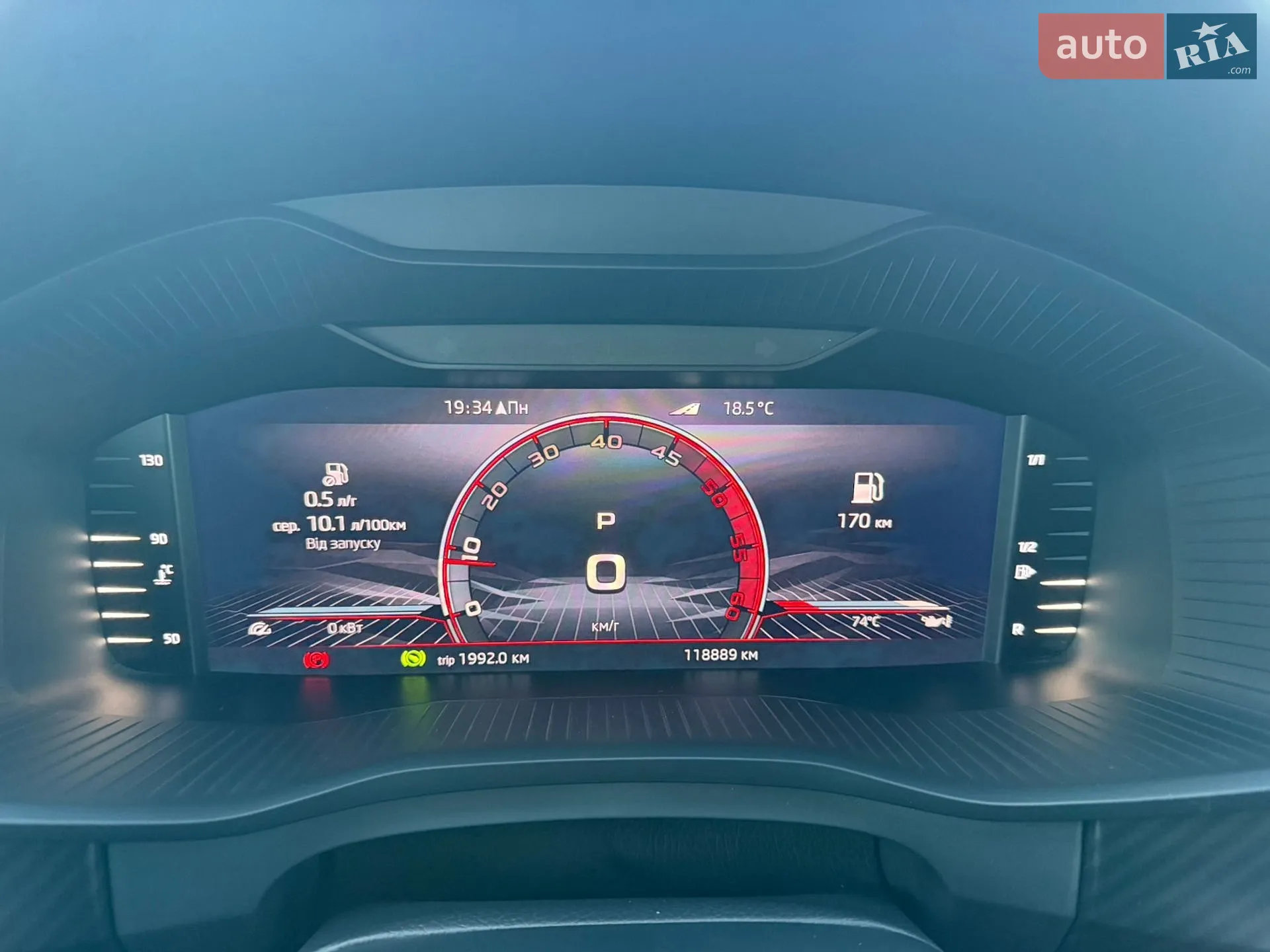 2022 Skoda Kodiaq - мініатюра 20
