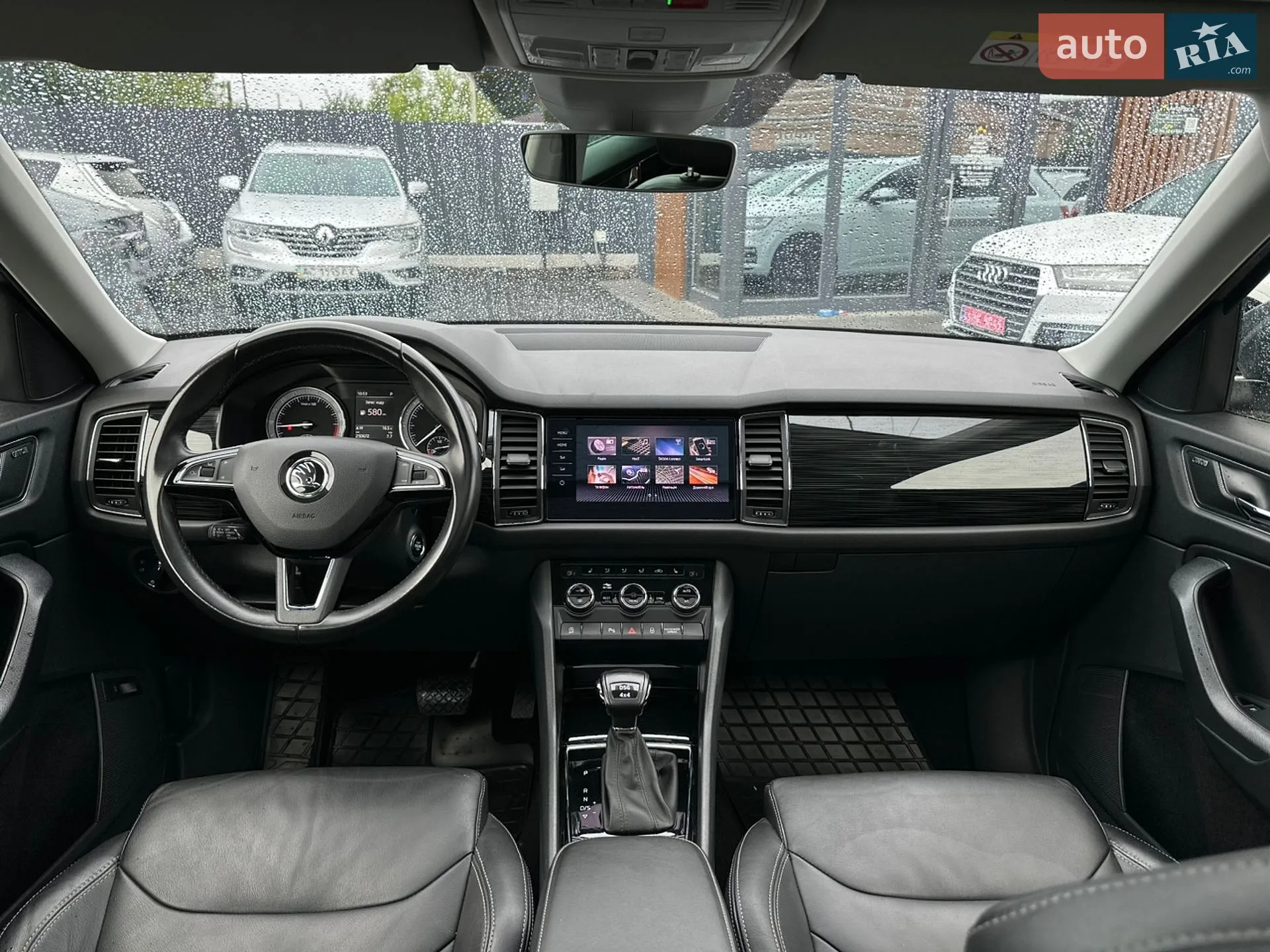 2019 Skoda Kodiaq - мініатюра 48