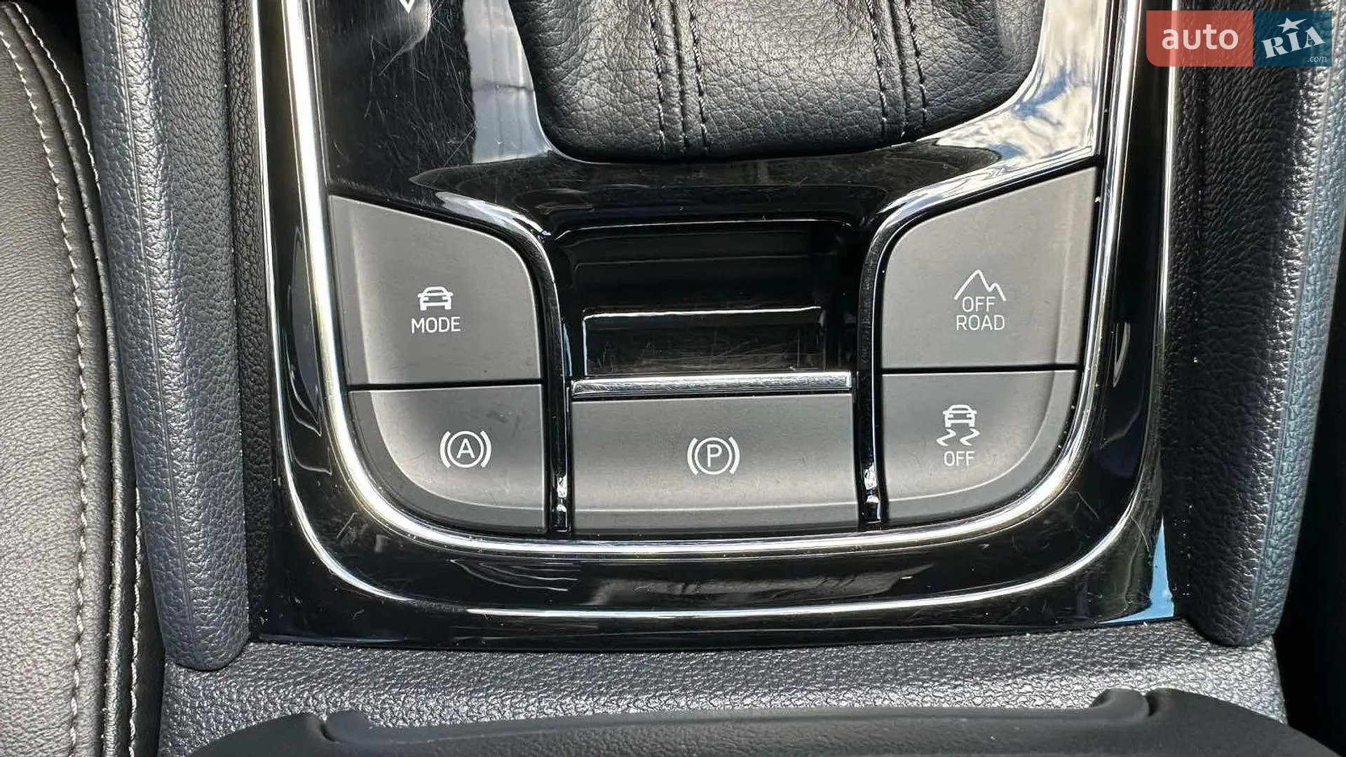 2019 Skoda Kodiaq - мініатюра 20
