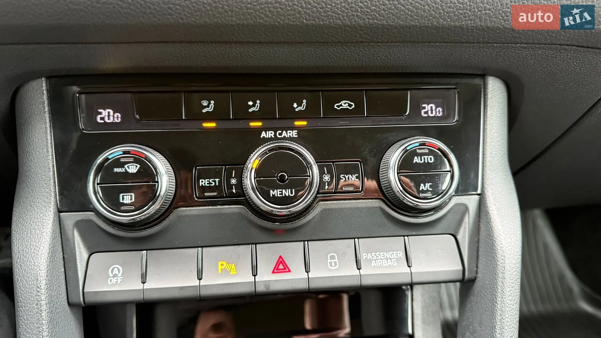 2017 Skoda Kodiaq - мініатюра 47
