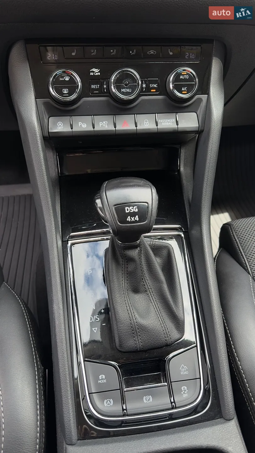 2022 Skoda Kodiaq - мініатюра 30