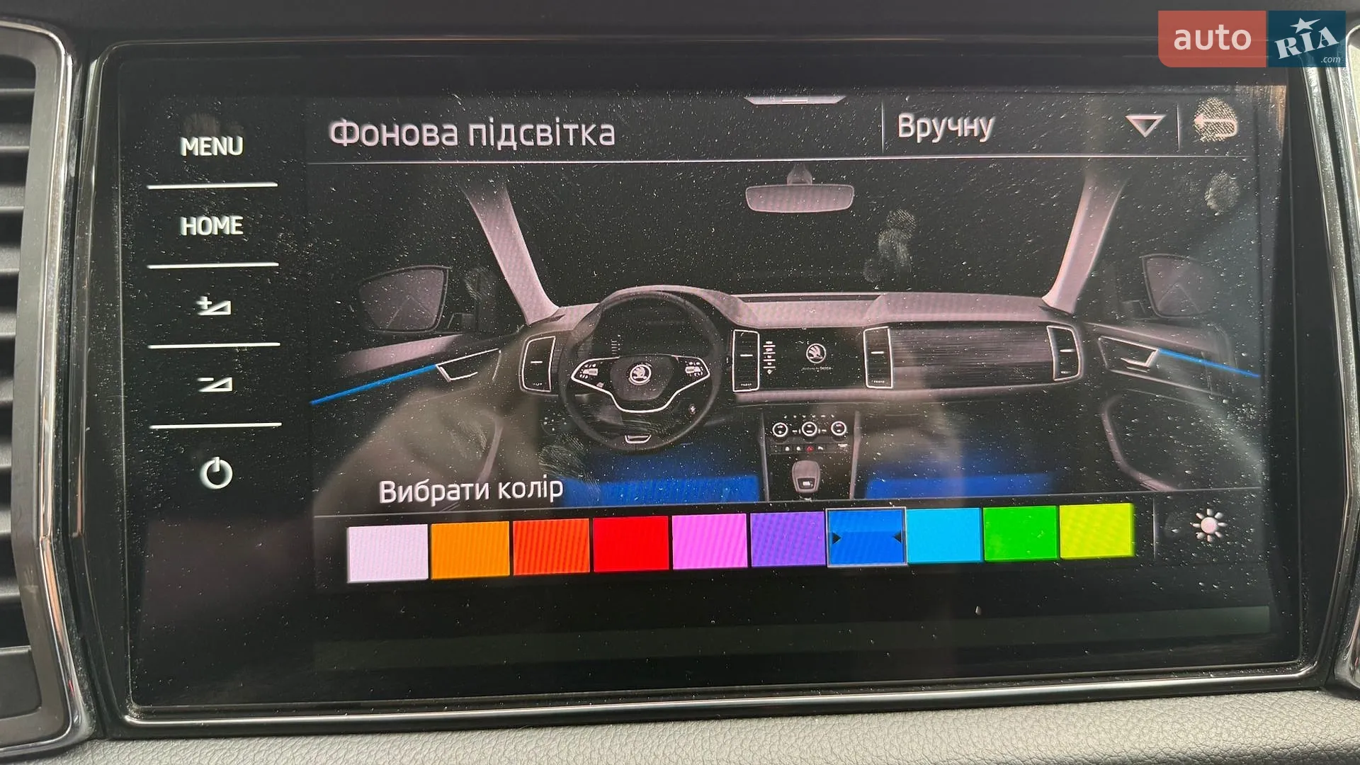 2022 Skoda Kodiaq - мініатюра 39
