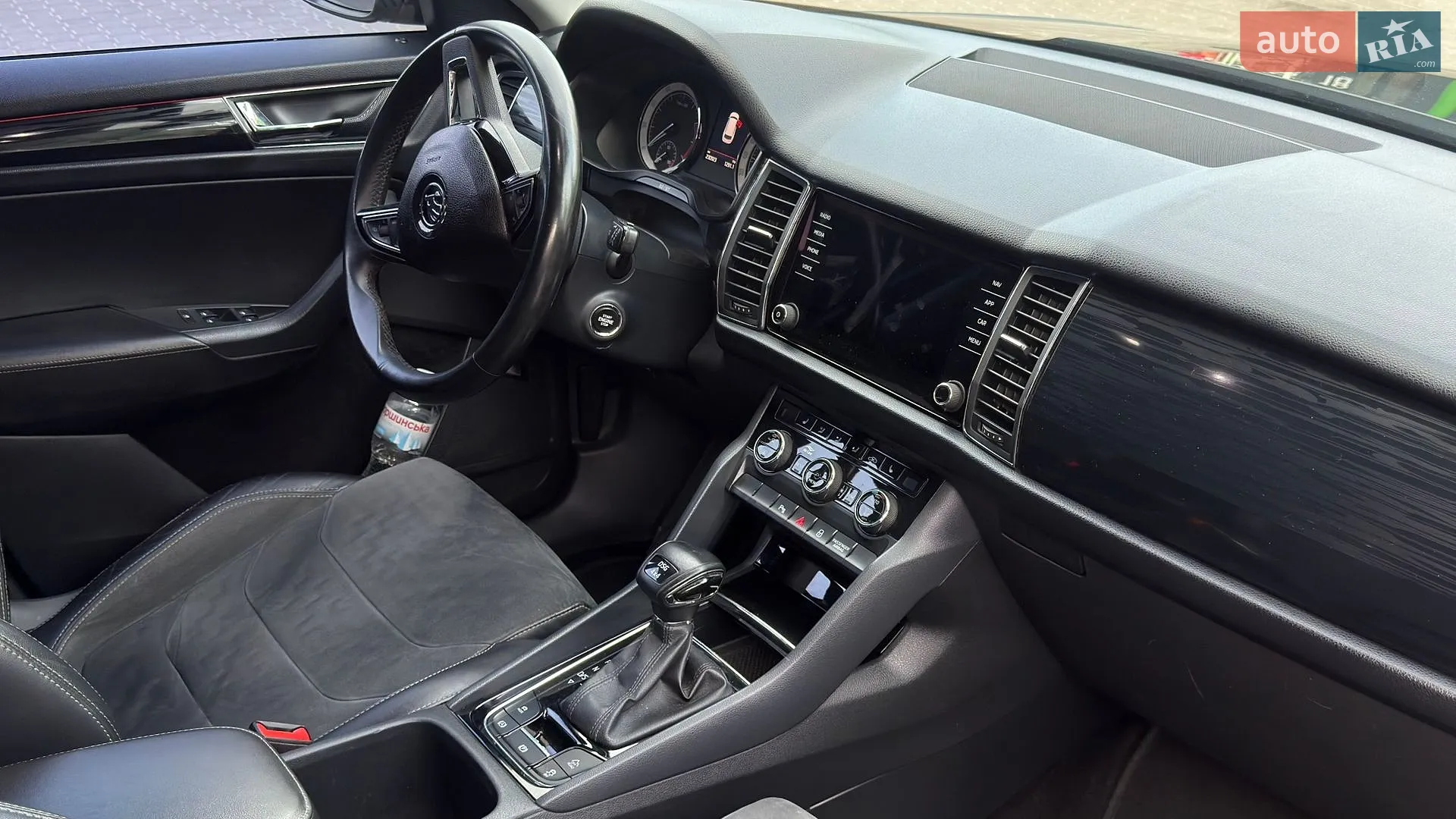 2020 Skoda Kodiaq - мініатюра 22