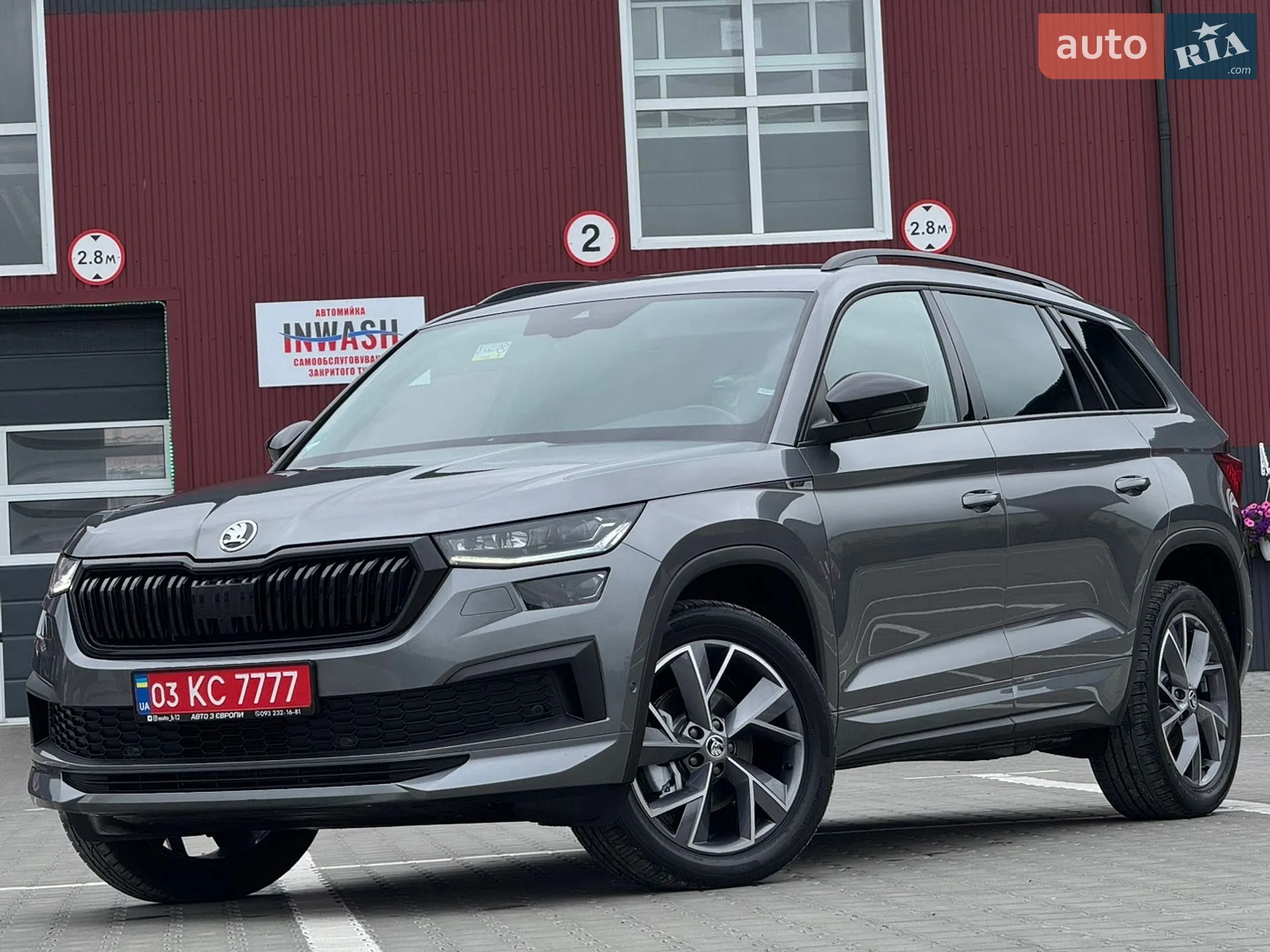 2022 Skoda Kodiaq - мініатюра 20