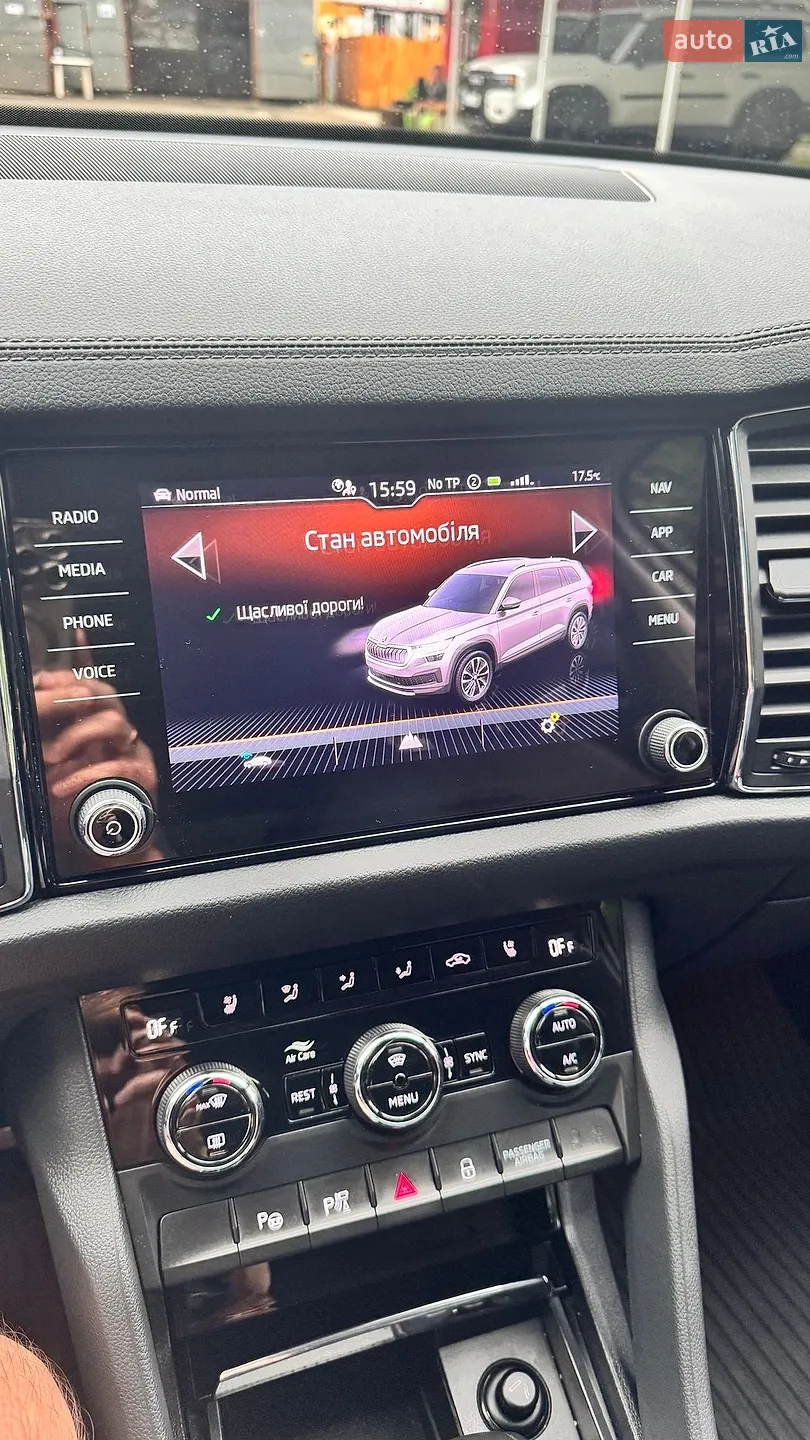 2022 Skoda Kodiaq - мініатюра 36