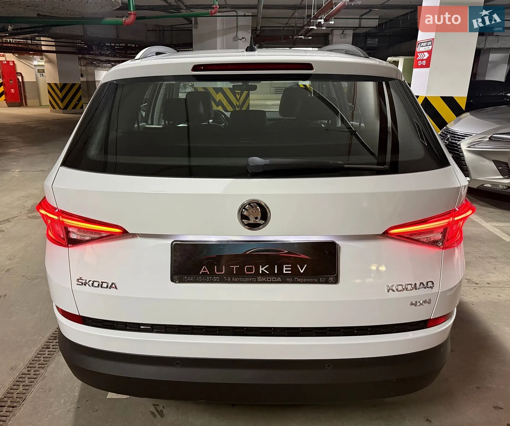 2017 Skoda Kodiaq - мініатюра 13