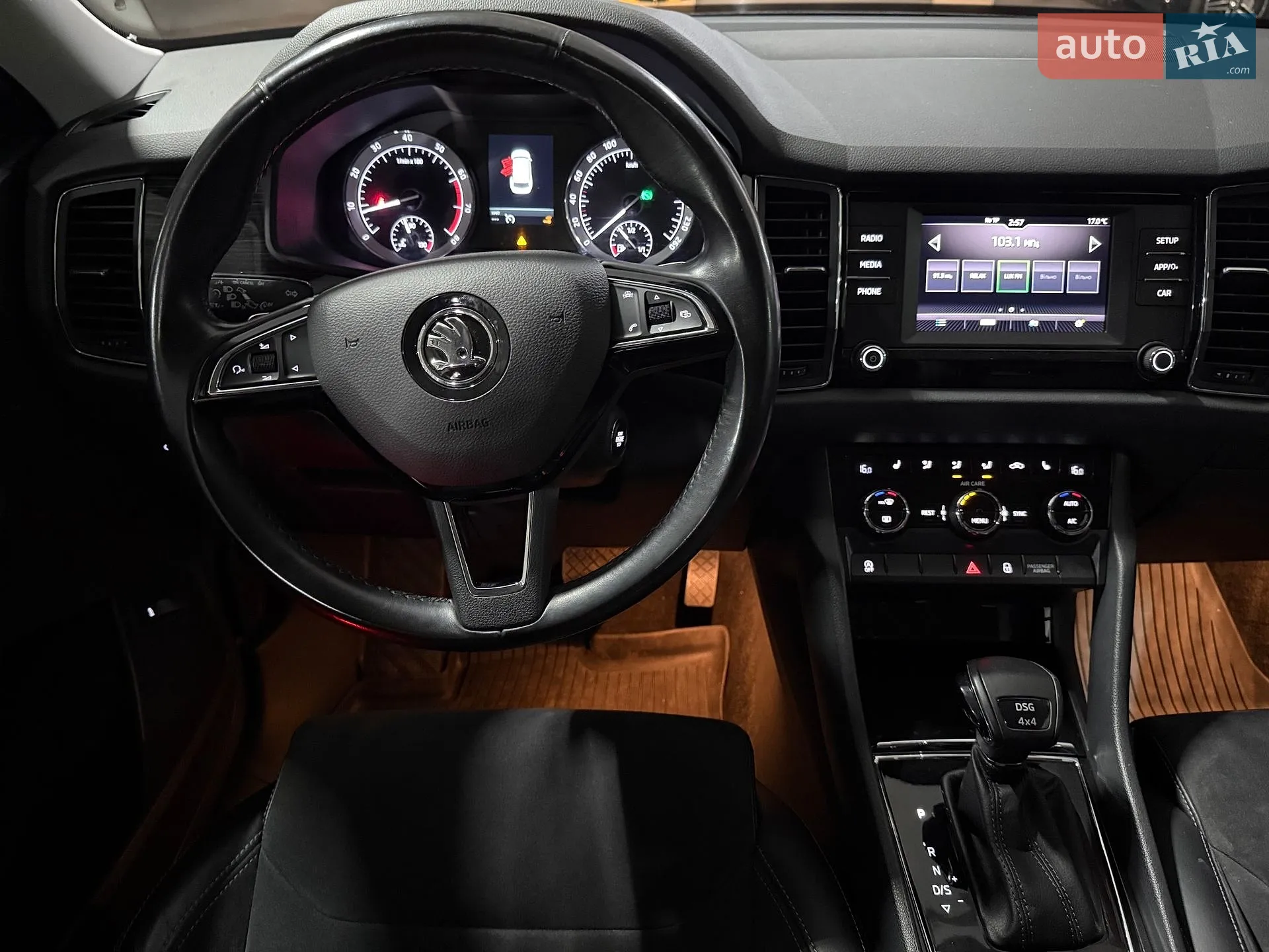 2017 Skoda Kodiaq - мініатюра 27