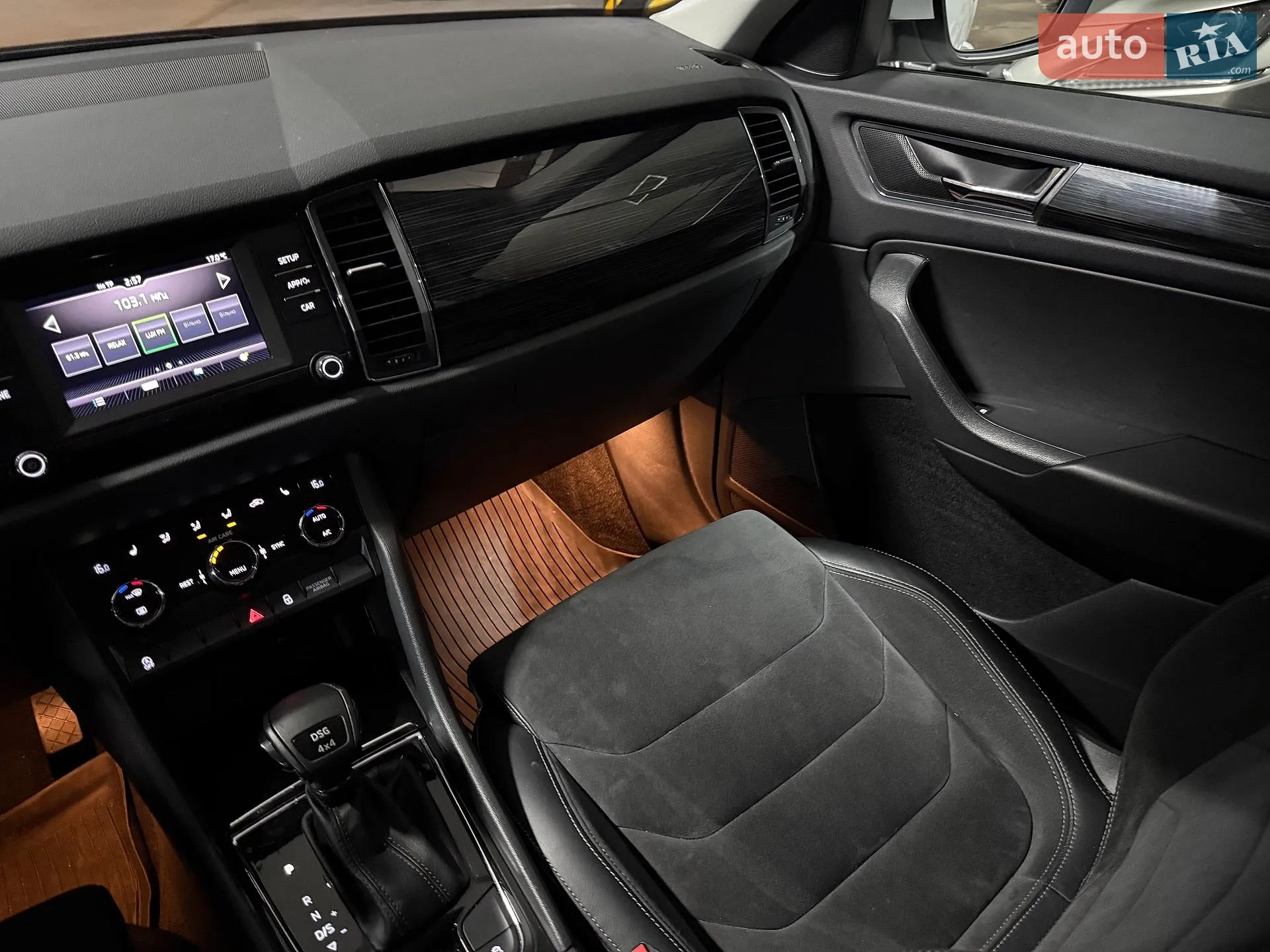2017 Skoda Kodiaq - мініатюра 30