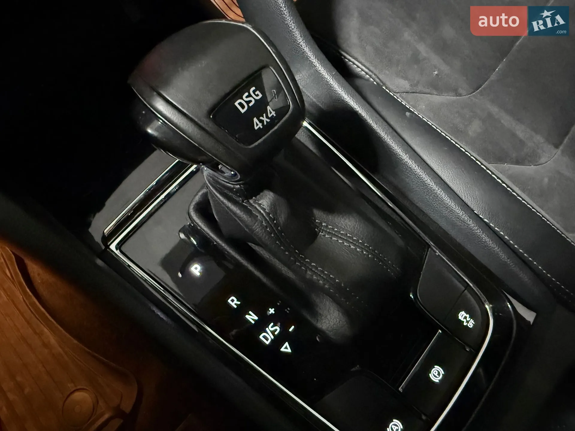 2017 Skoda Kodiaq - мініатюра 36