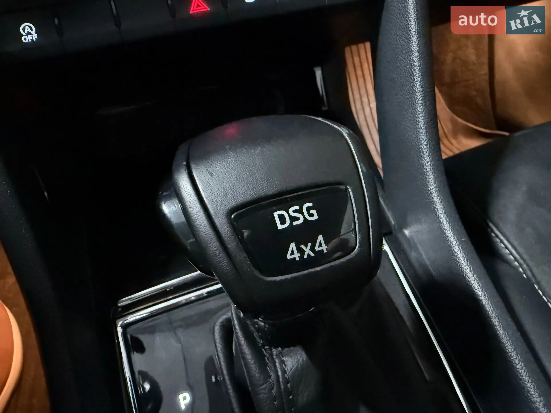 2017 Skoda Kodiaq - мініатюра 37
