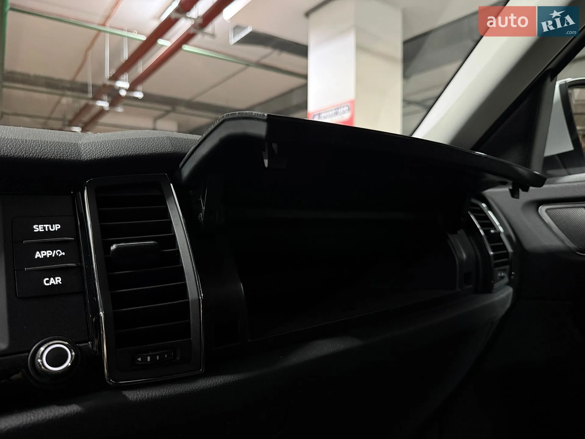 2017 Skoda Kodiaq - мініатюра 39