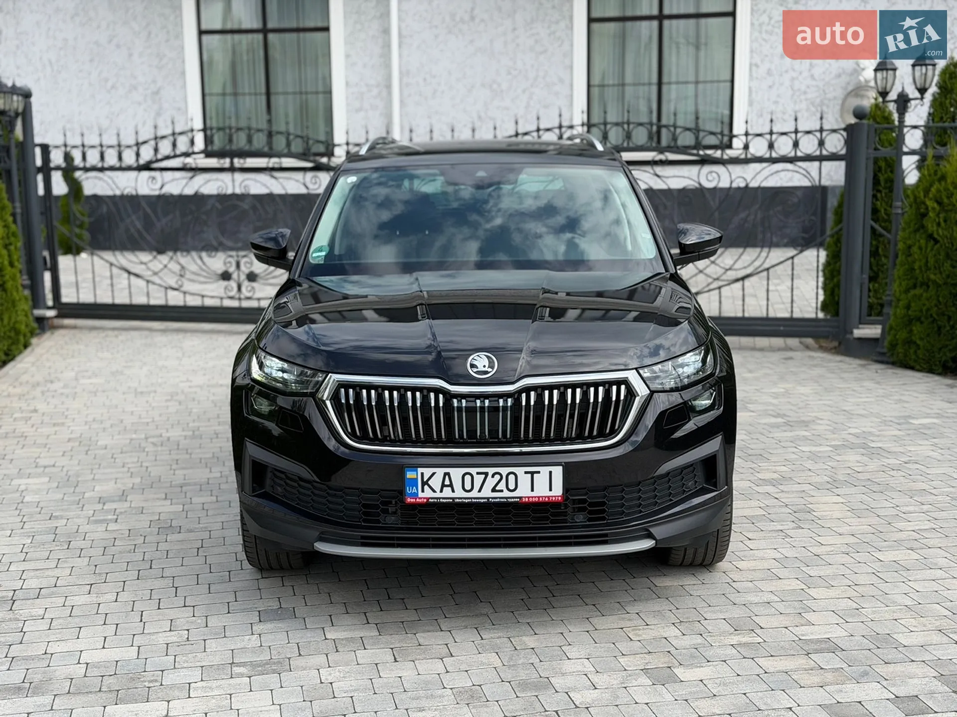 2022 Skoda Kodiaq - мініатюра 9