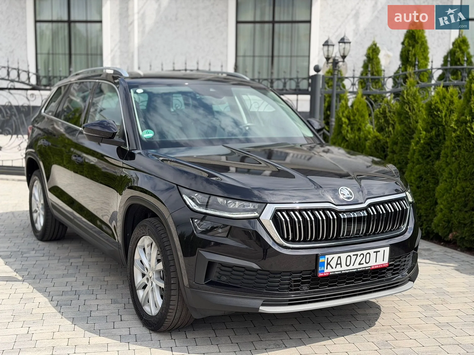 2022 Skoda Kodiaq - мініатюра 18