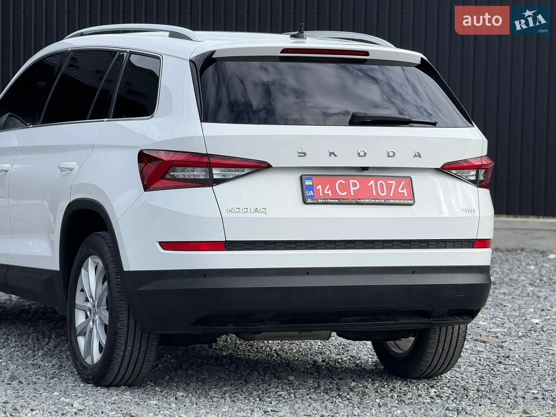 2020 Skoda Kodiaq - мініатюра 12